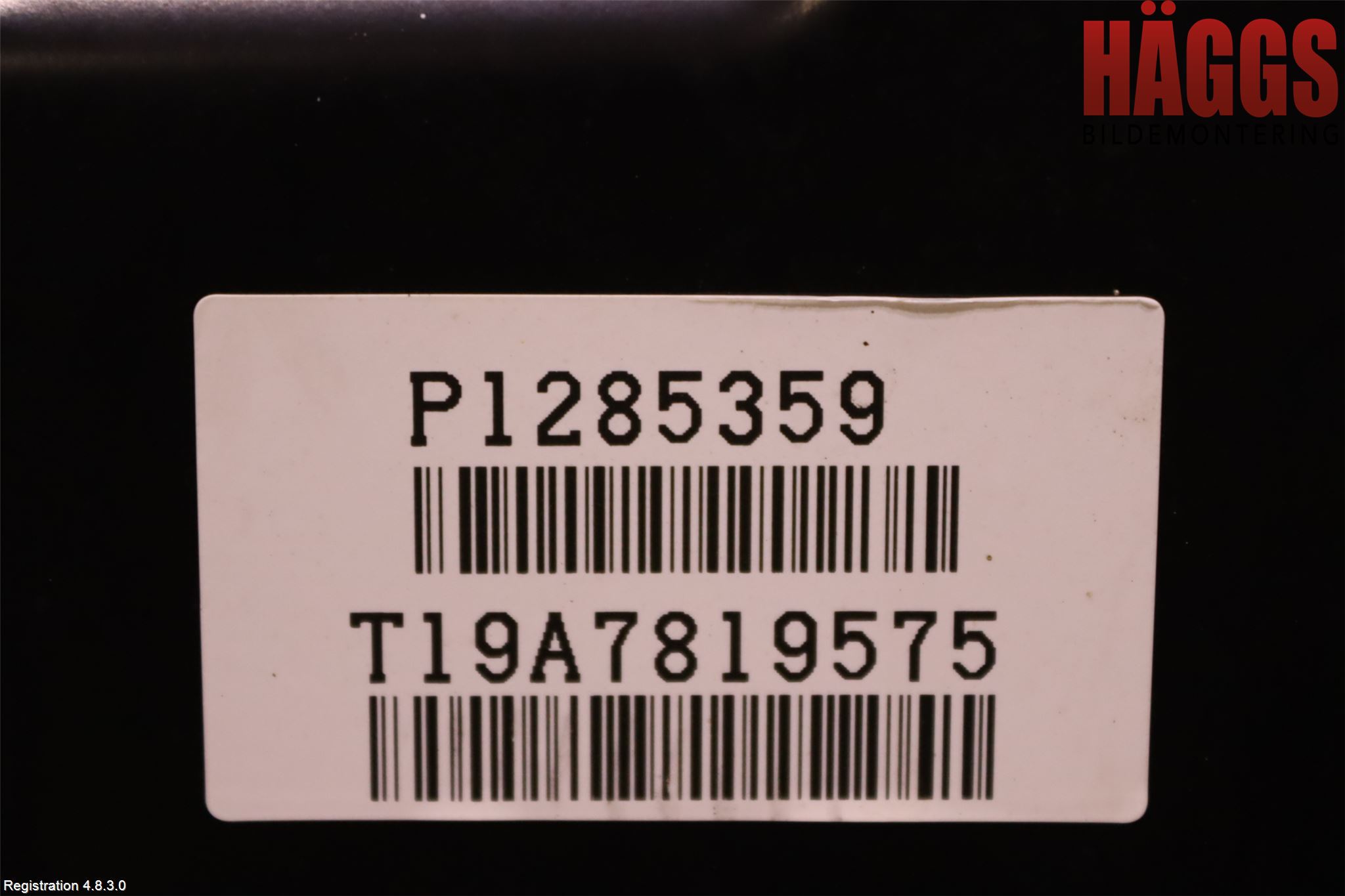 Volvo V60 19- Växellåda Automat