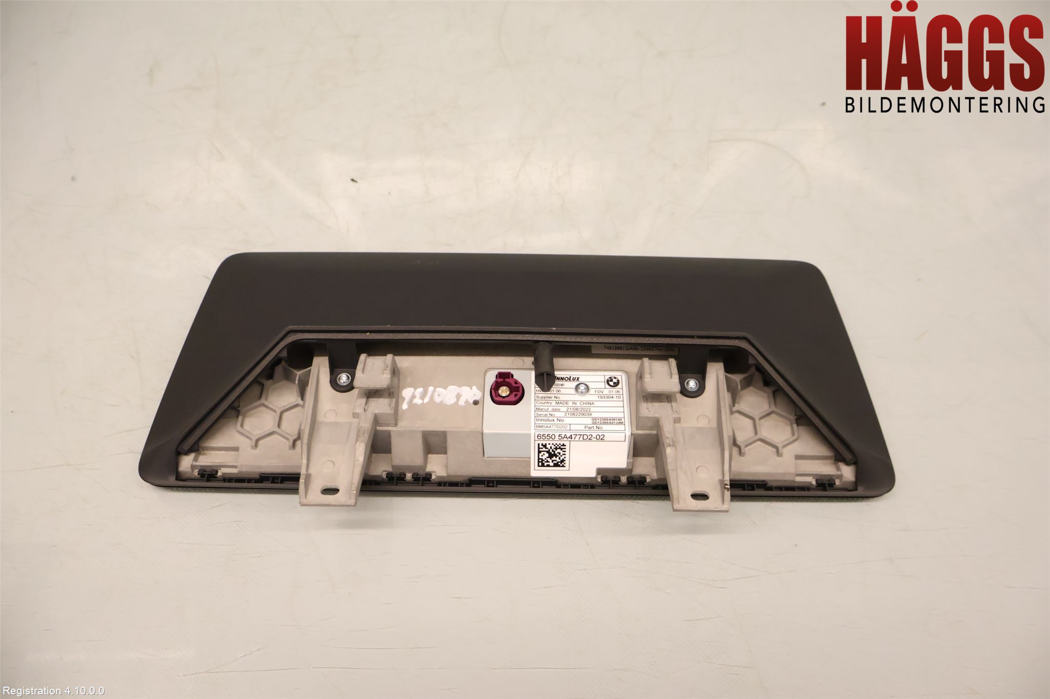 BMW 5 G30/G31/F90 17-23 Bildskärm