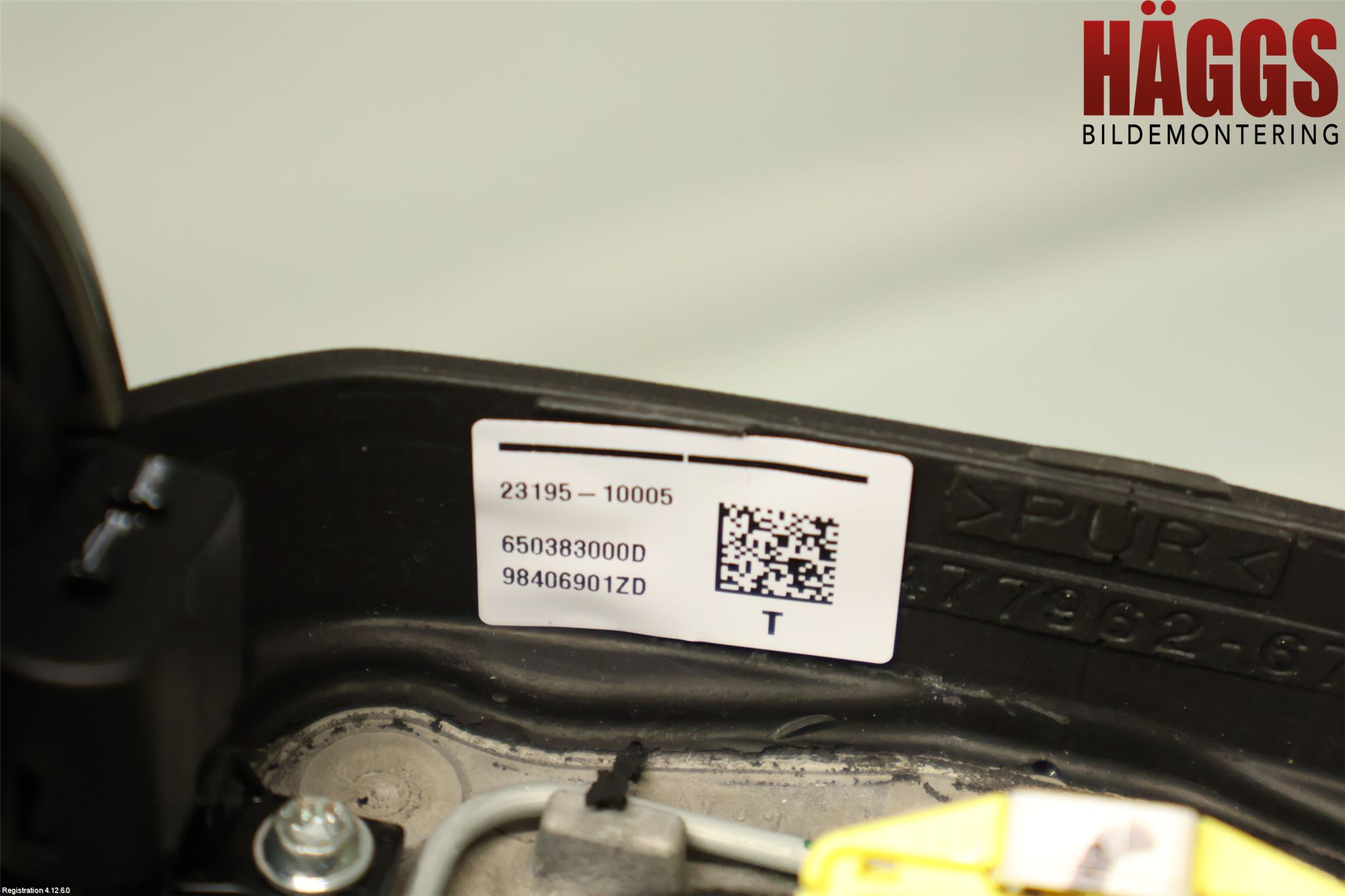 Citroen C4/E-C4 C4X/E-C4X III 21- Ratt