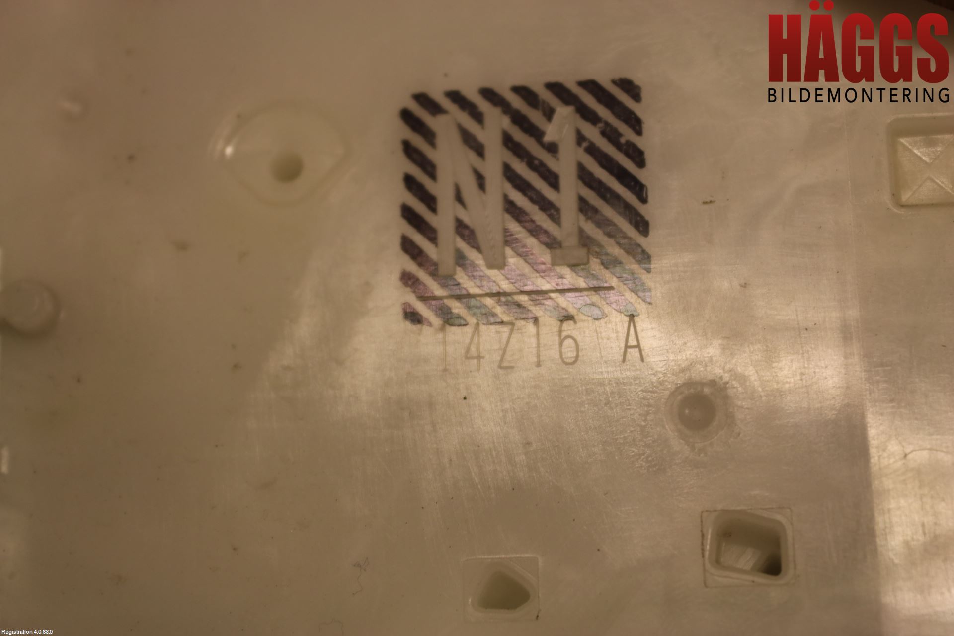 Mitsubishi ASX 10-22 Låskista-Dörrlås