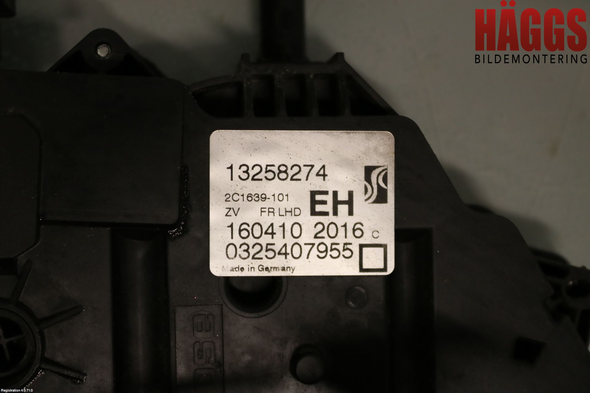 Opel CORSA D 07-14 Låskista-Dörrlås