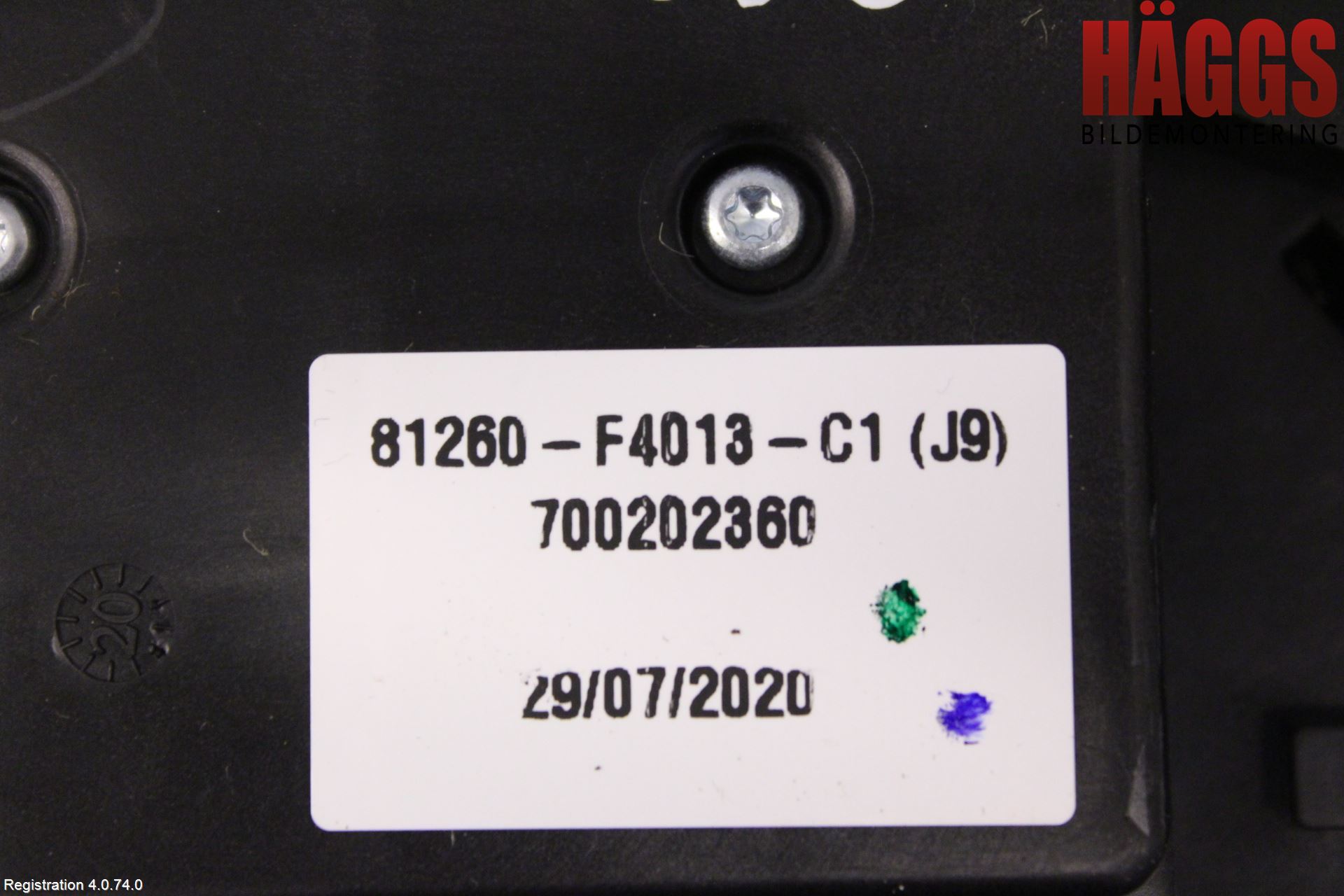 Toyota C-HR 16-23 Innerbelysning