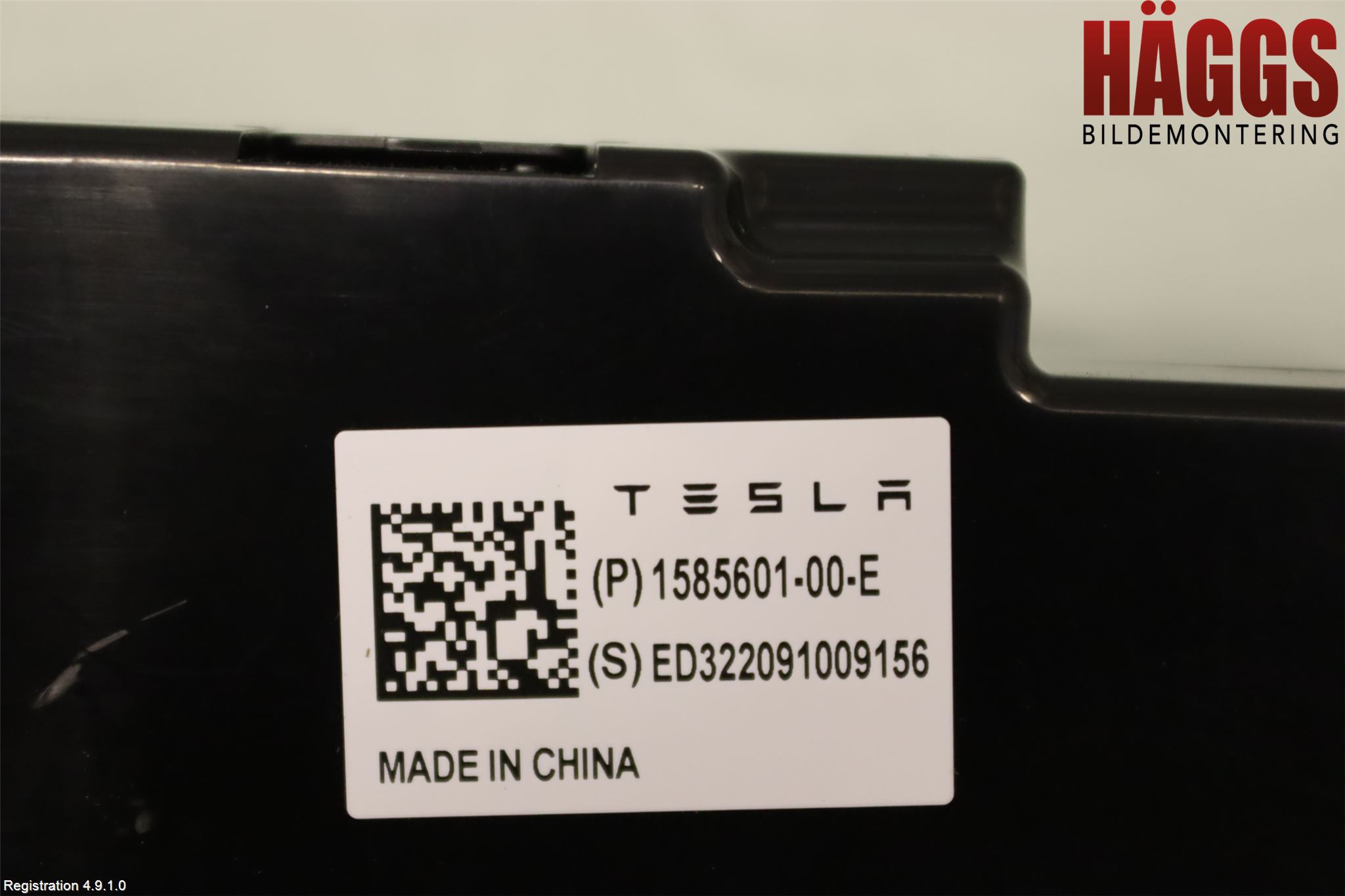 Tesla MODEL 3 17- Antenn