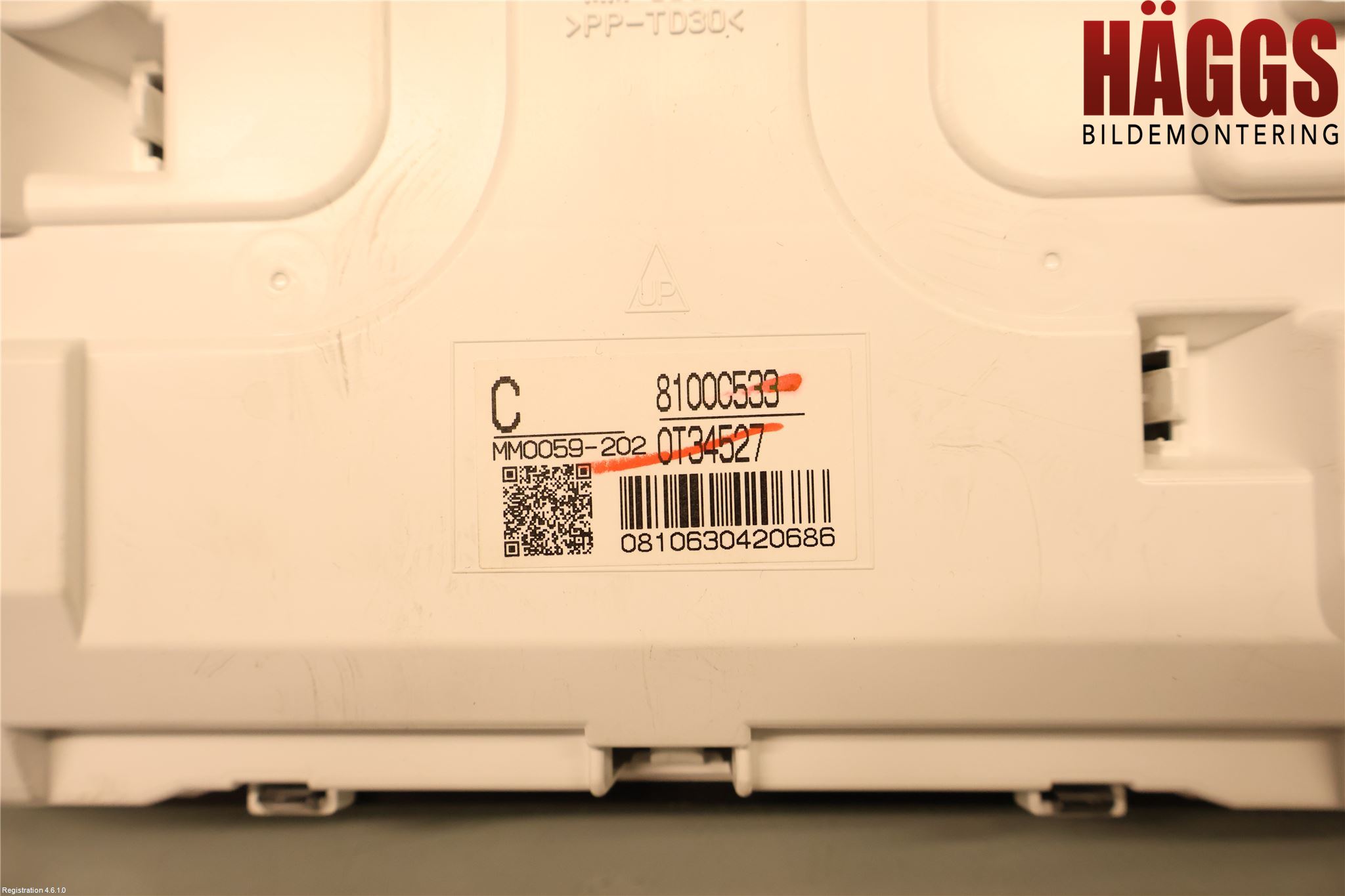 Mitsubishi OUTLANDER 13-21 Instrument Komb