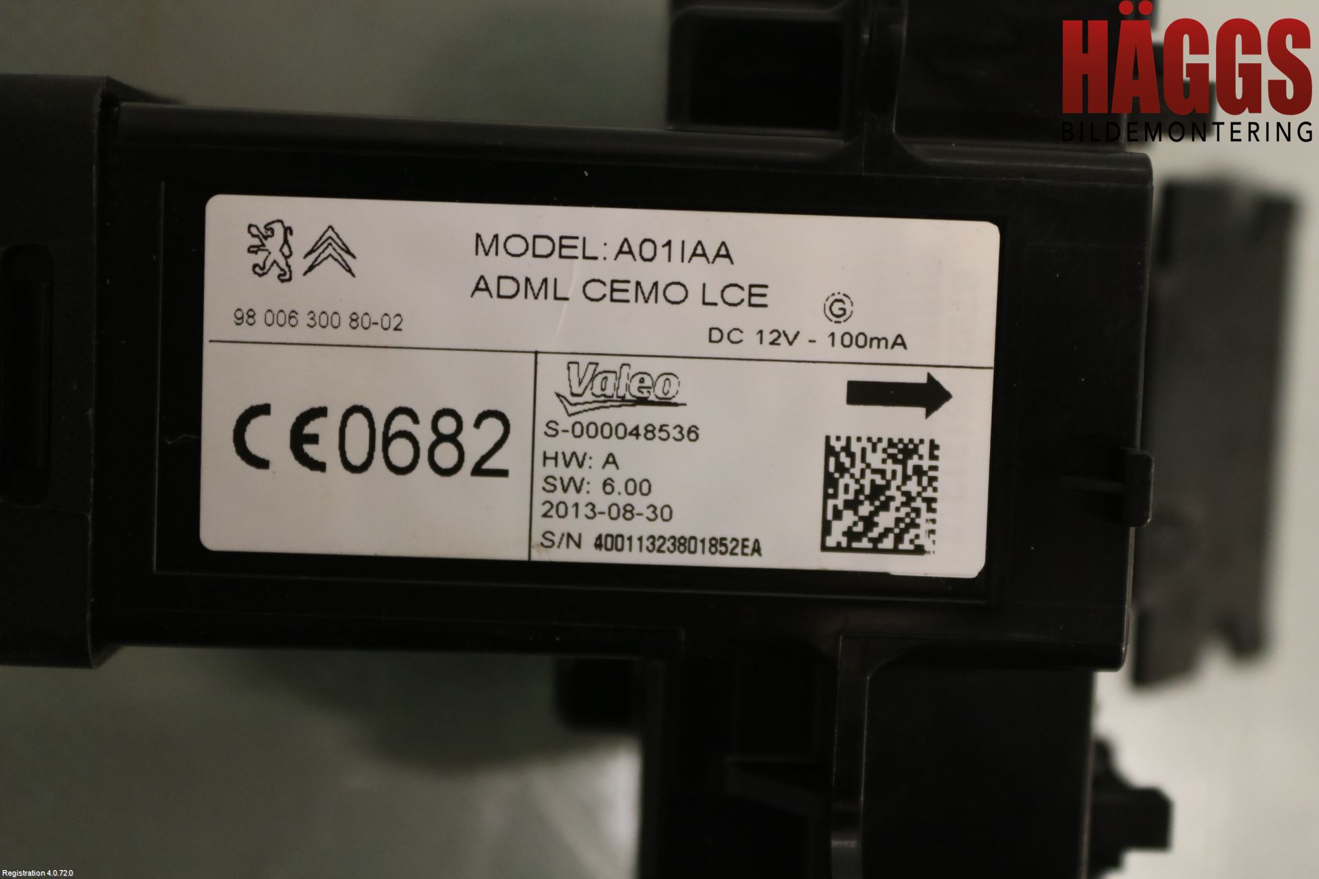 Citroen C4 PICASSO 14-18 Tändlås