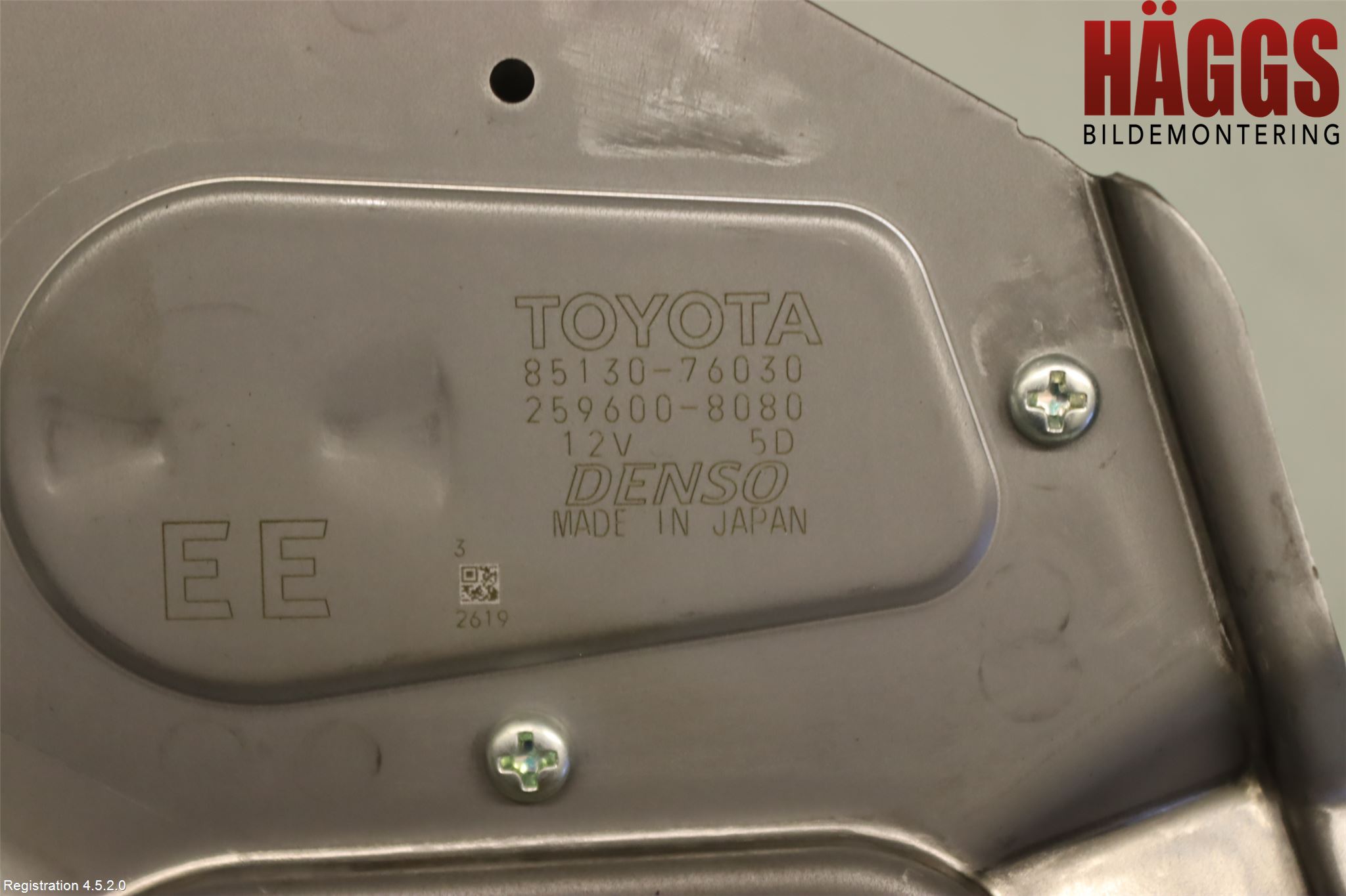 Lexus NX 300h 15-21 Torkarmotor Baklucka