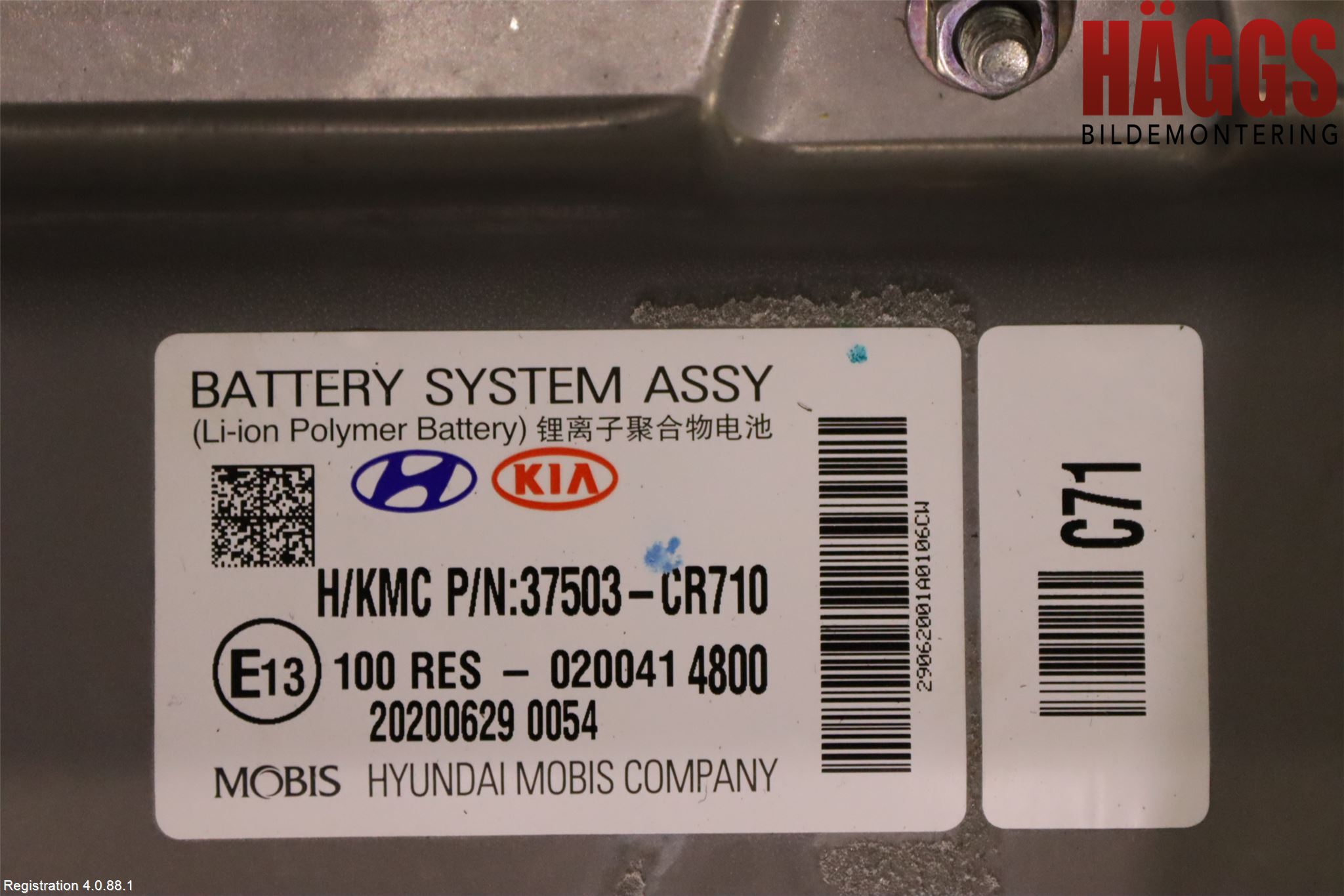 Kia CEED/CEED SW 19- Batteri Högspänning