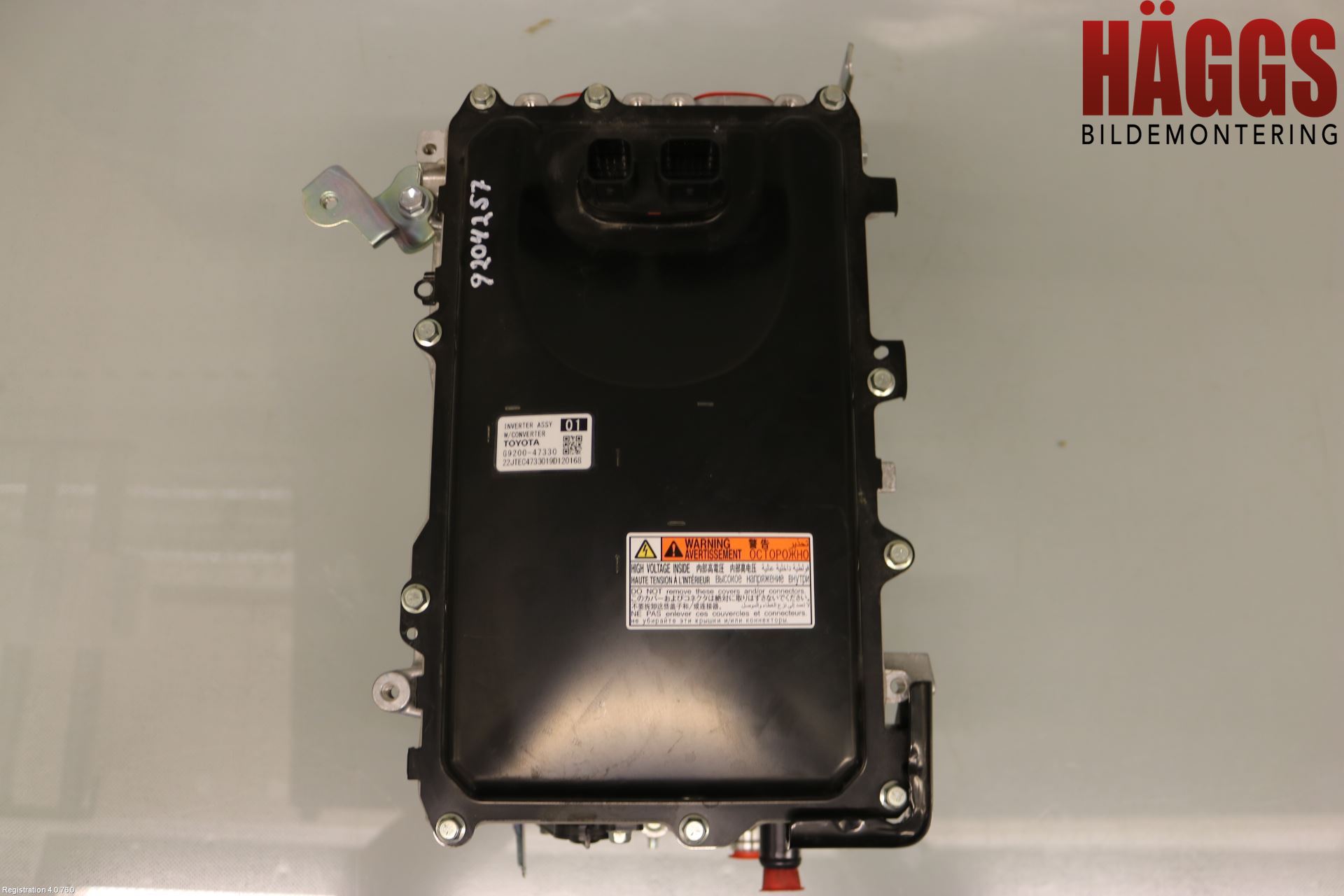 Toyota COROLLA 19- Inverter Hybrid