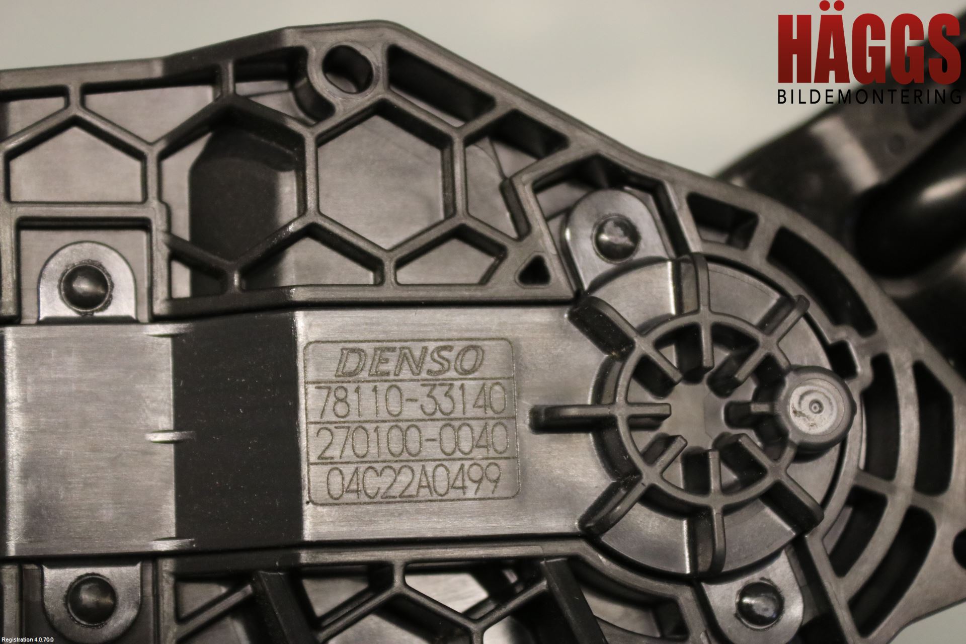 Toyota RAV4 19- Gaspedal