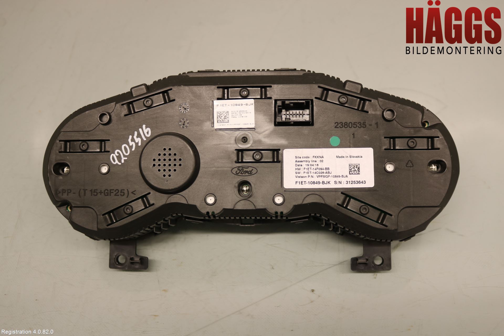 Ford C-MAX ll 15-19 Instrument Komb