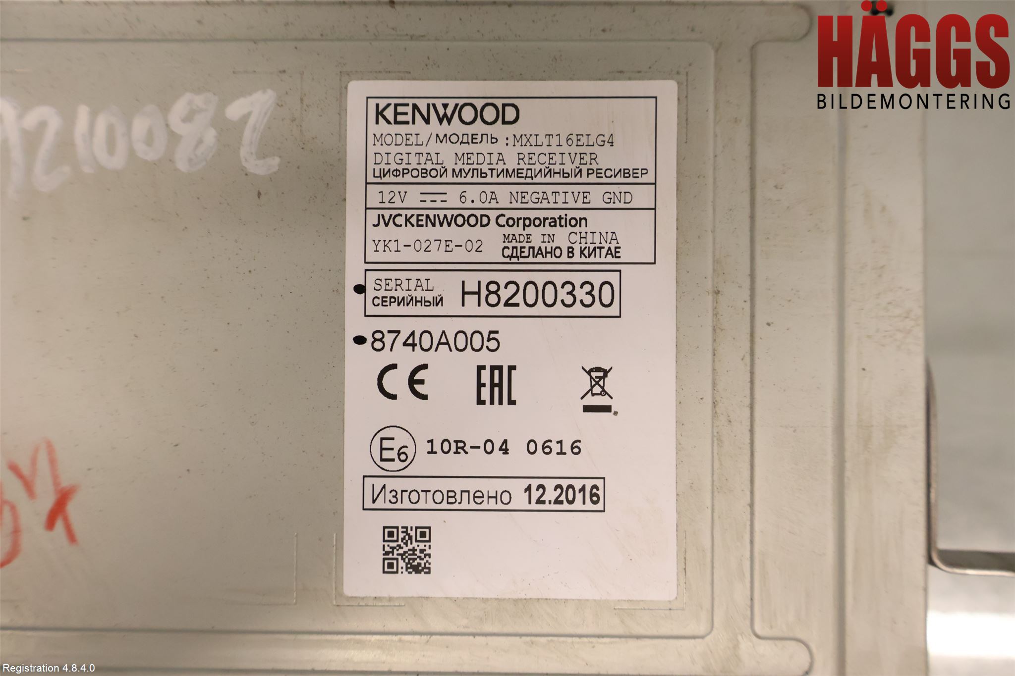 Mitsubishi L200 16-23 Multifunktionsdisplay