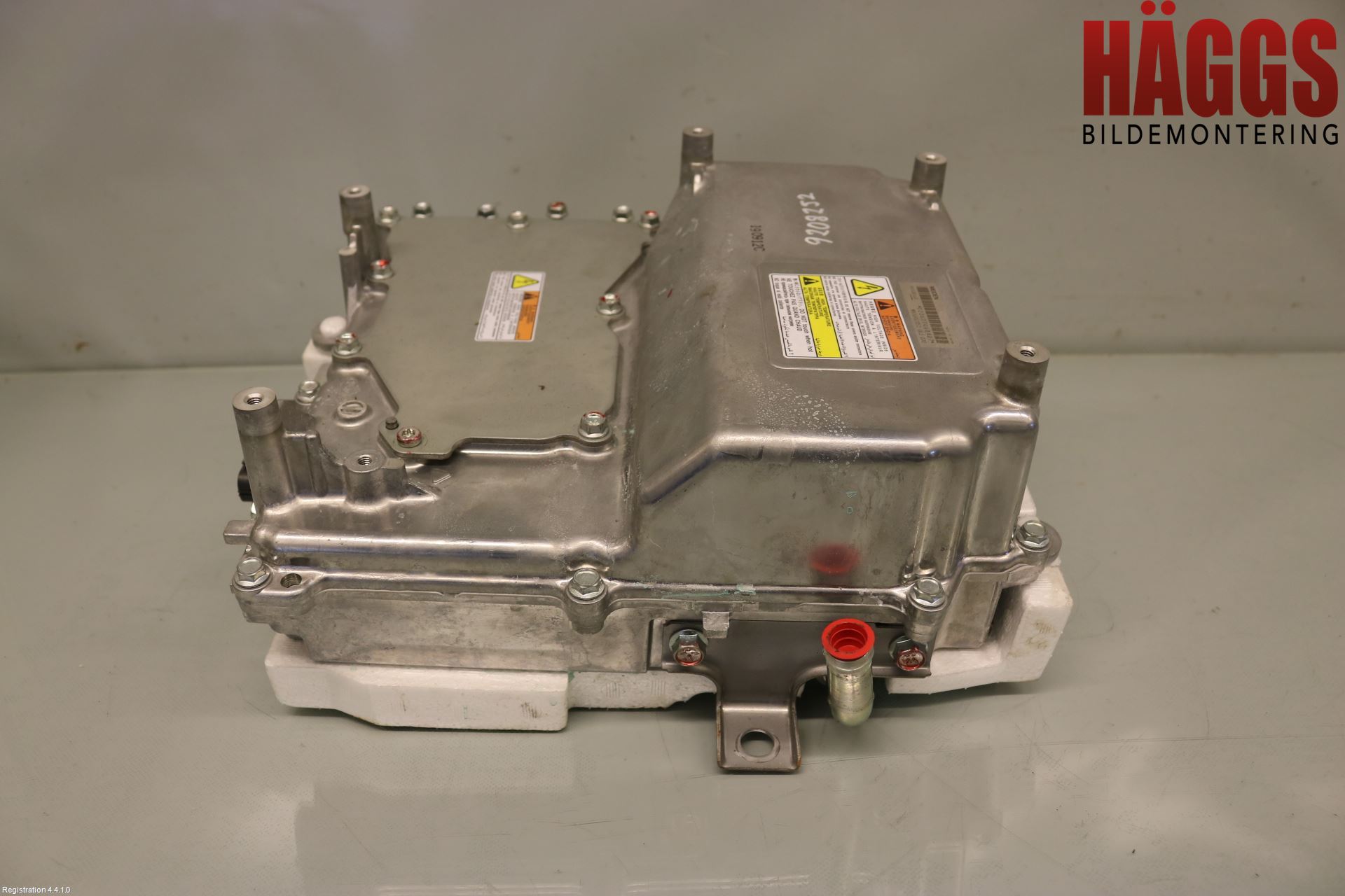 Mitsubishi OUTLANDER 13-21 Inverter Hybrid