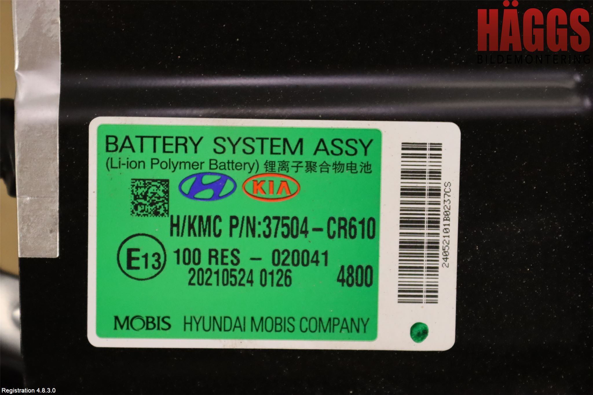 Kia CEED/CEED SW 19- Batteri Högspänning