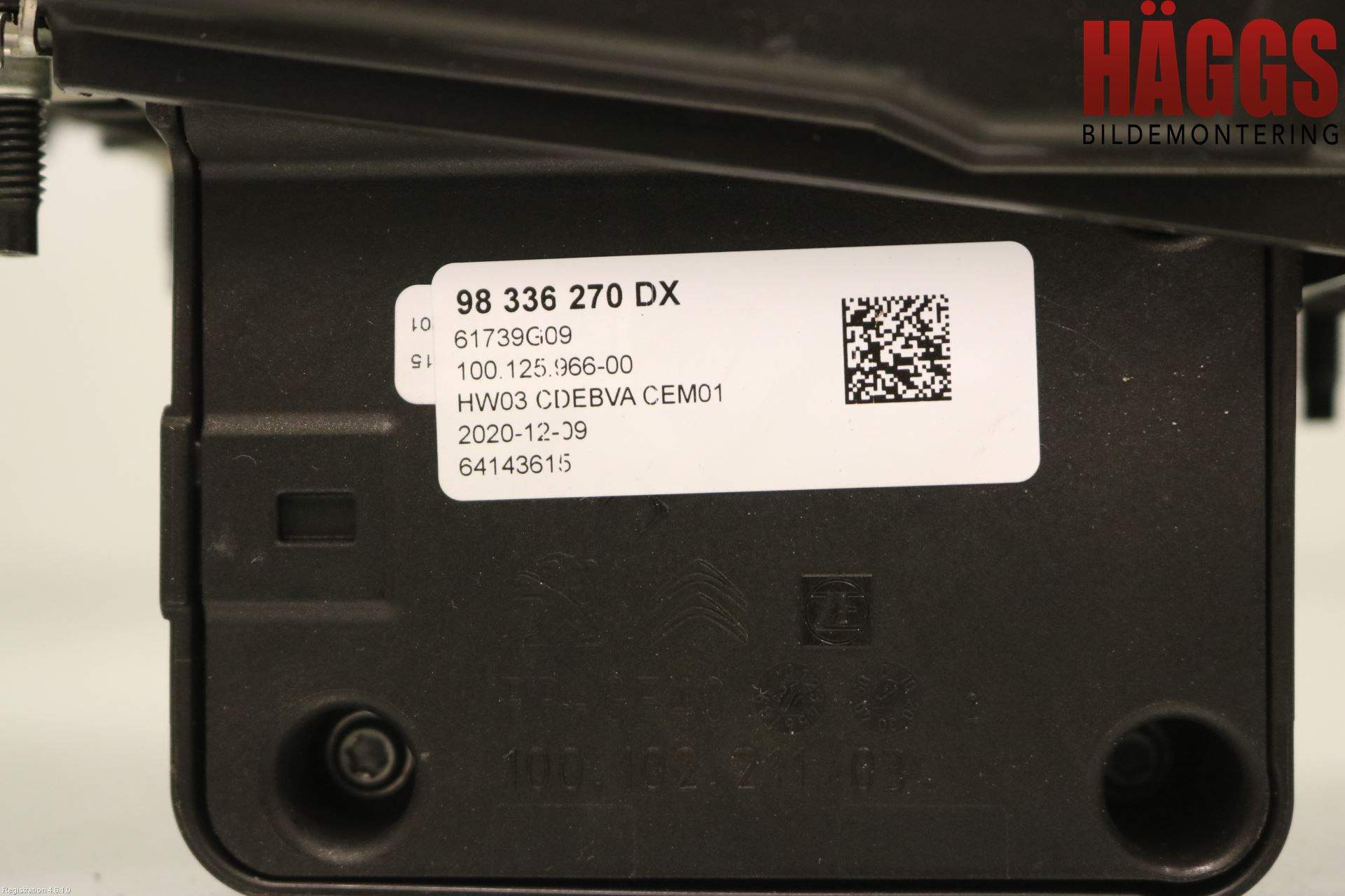 Peugeot 2008/E-2008 20- Växelspak