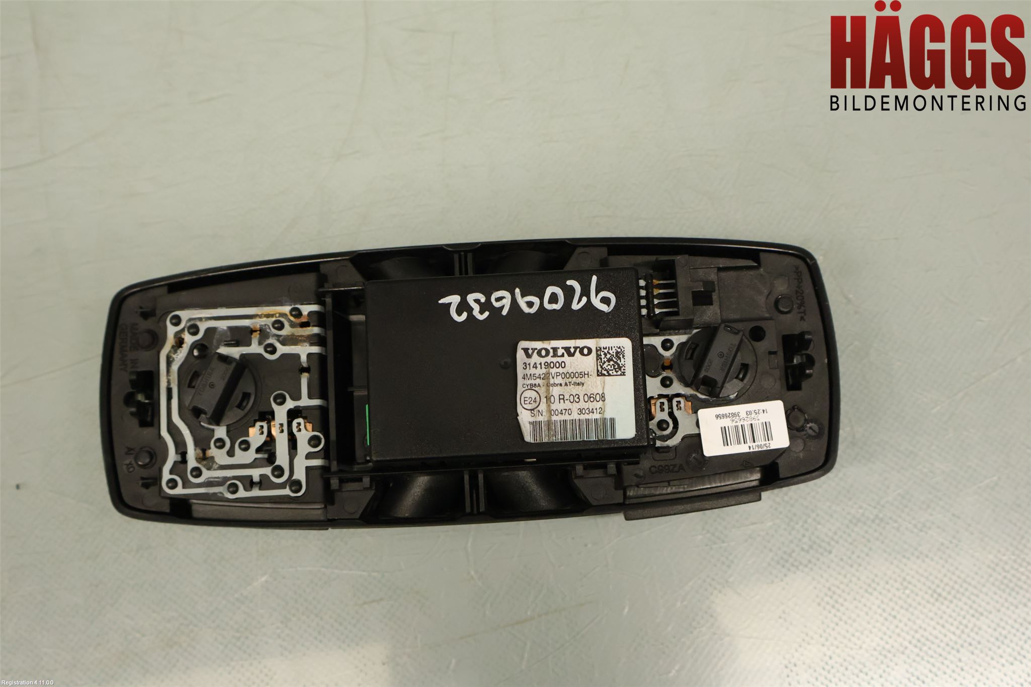 Volvo V60 14-18 Innerbelysning