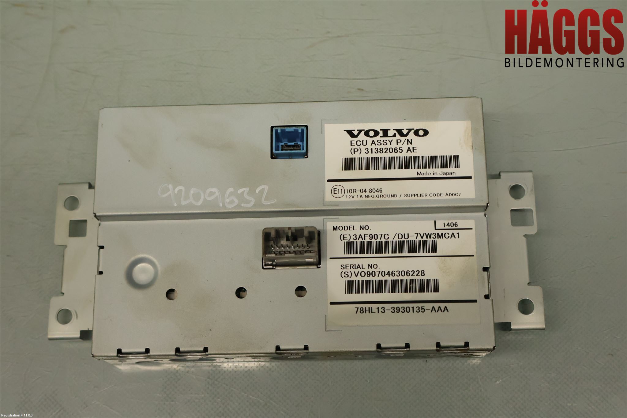 Volvo V60 14-18 Multifunktionsdisplay