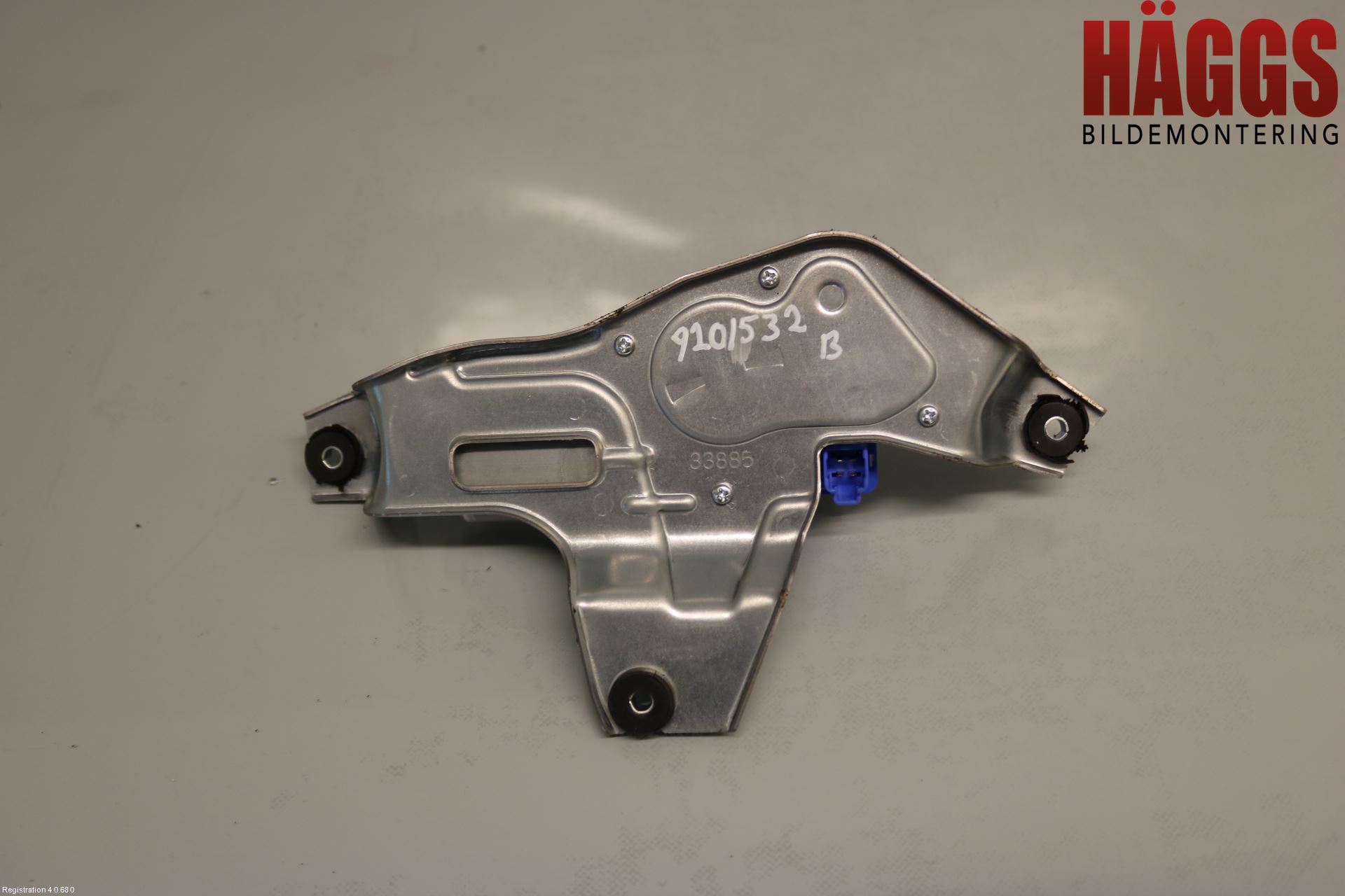 Mitsubishi ASX 10-22 Torkarmotor Baklucka