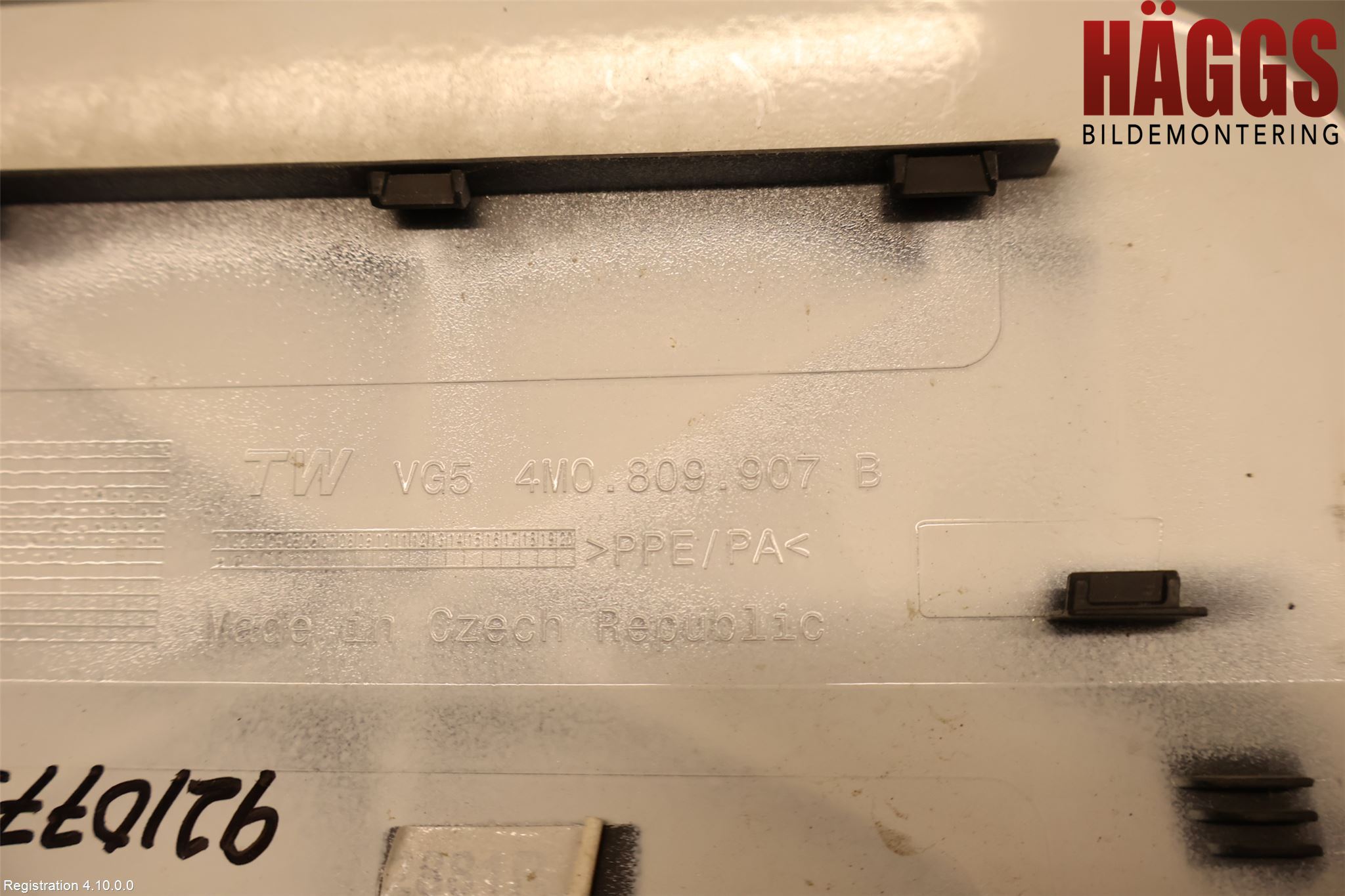 Audi Q7/SQ7 Tanklucka