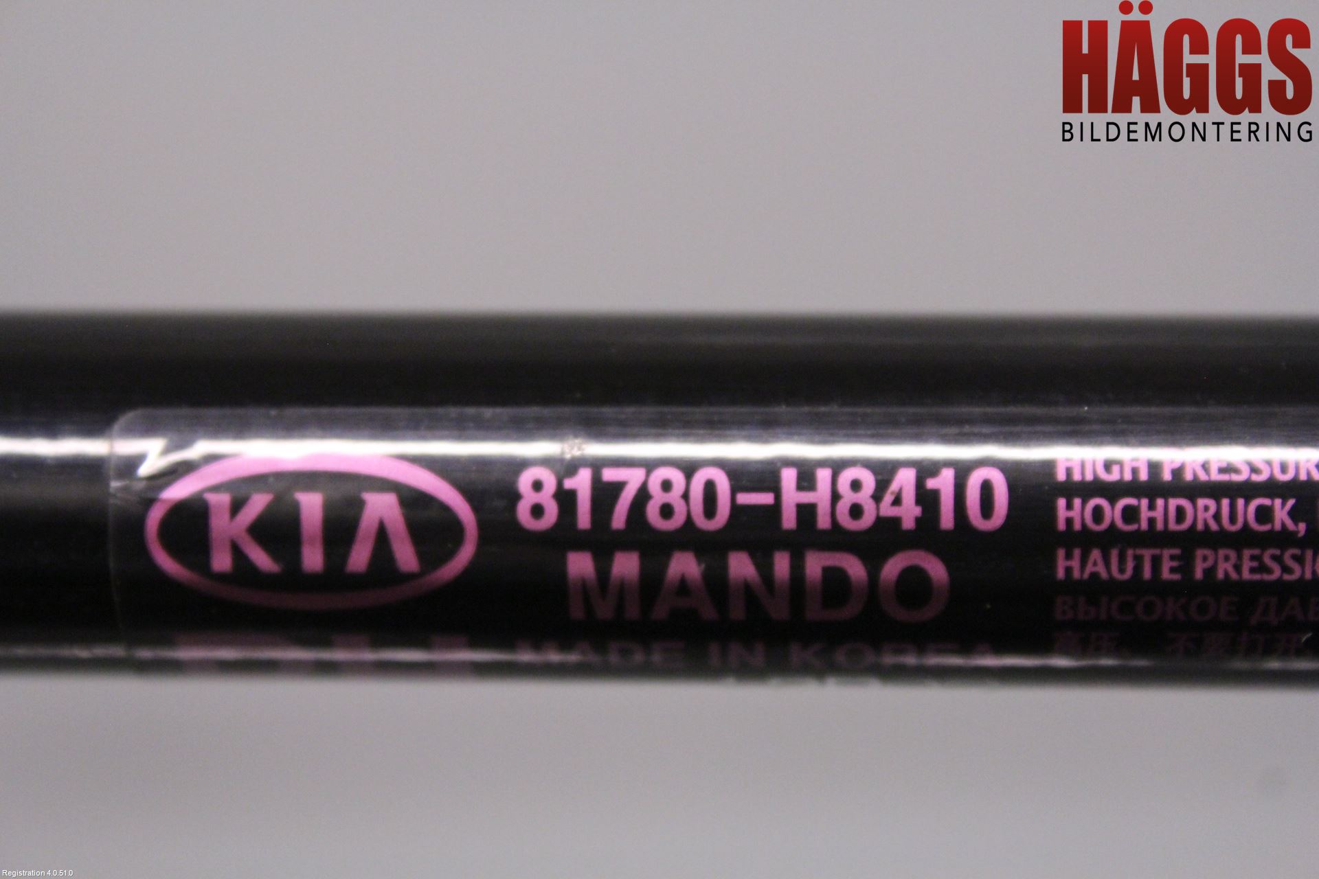 Kia STONIC 18->> Gasfjäder Baklucka