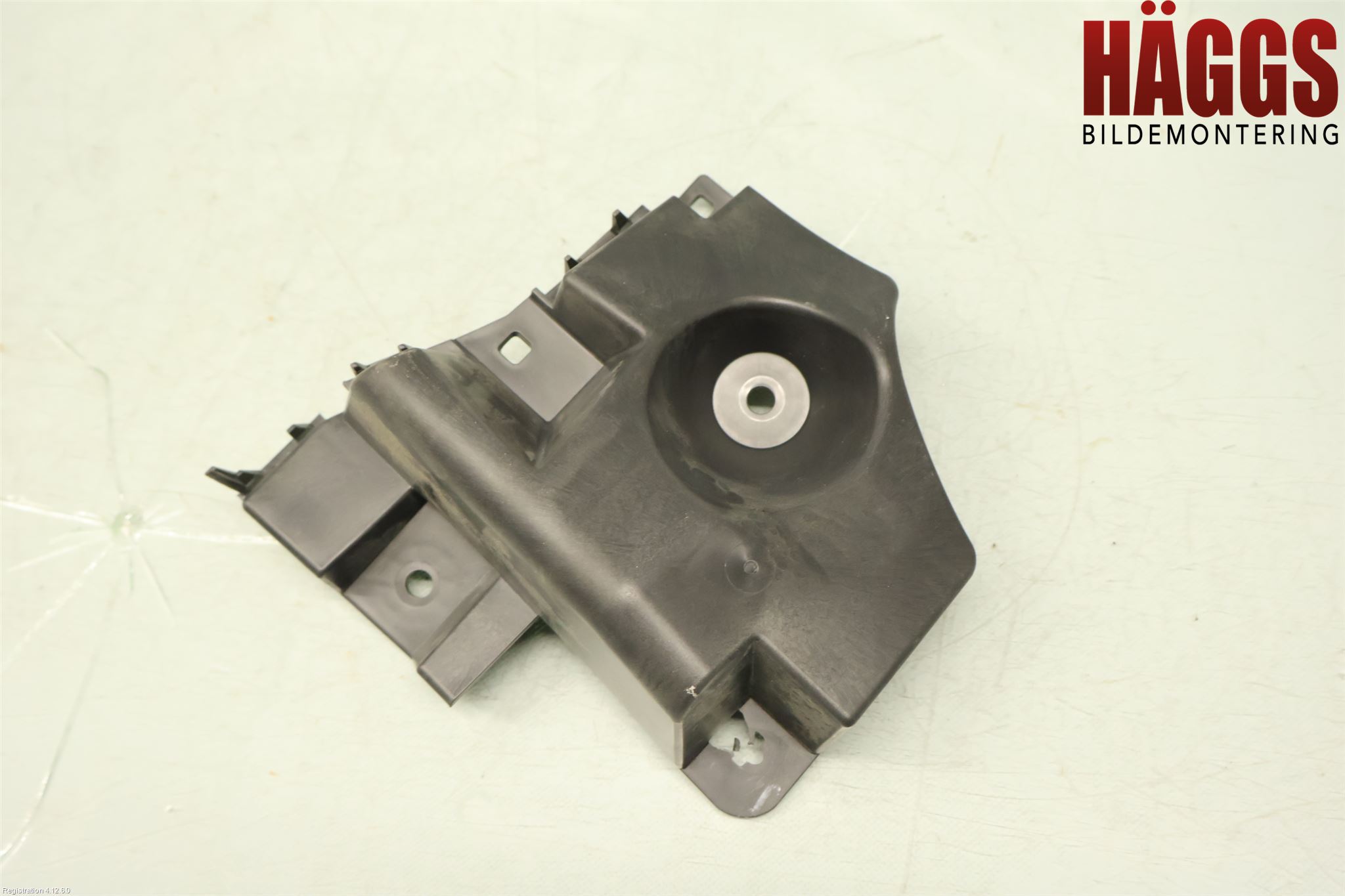 Citroen C4/E-C4 C4X/E-C4X III 21- Stötfångarfäste Bak Hö