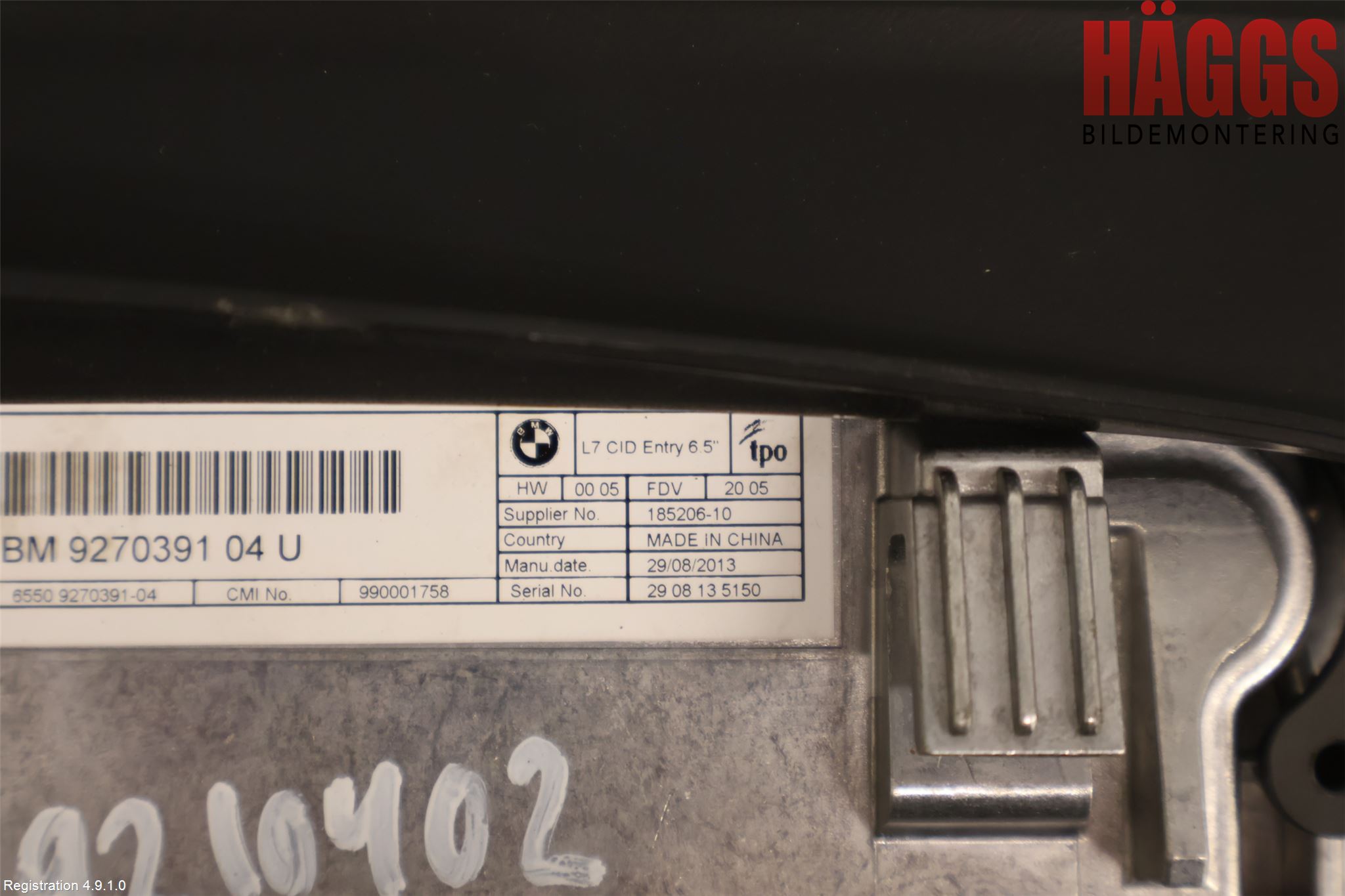 BMW 1 F20/F21 11-19 Bildskärm