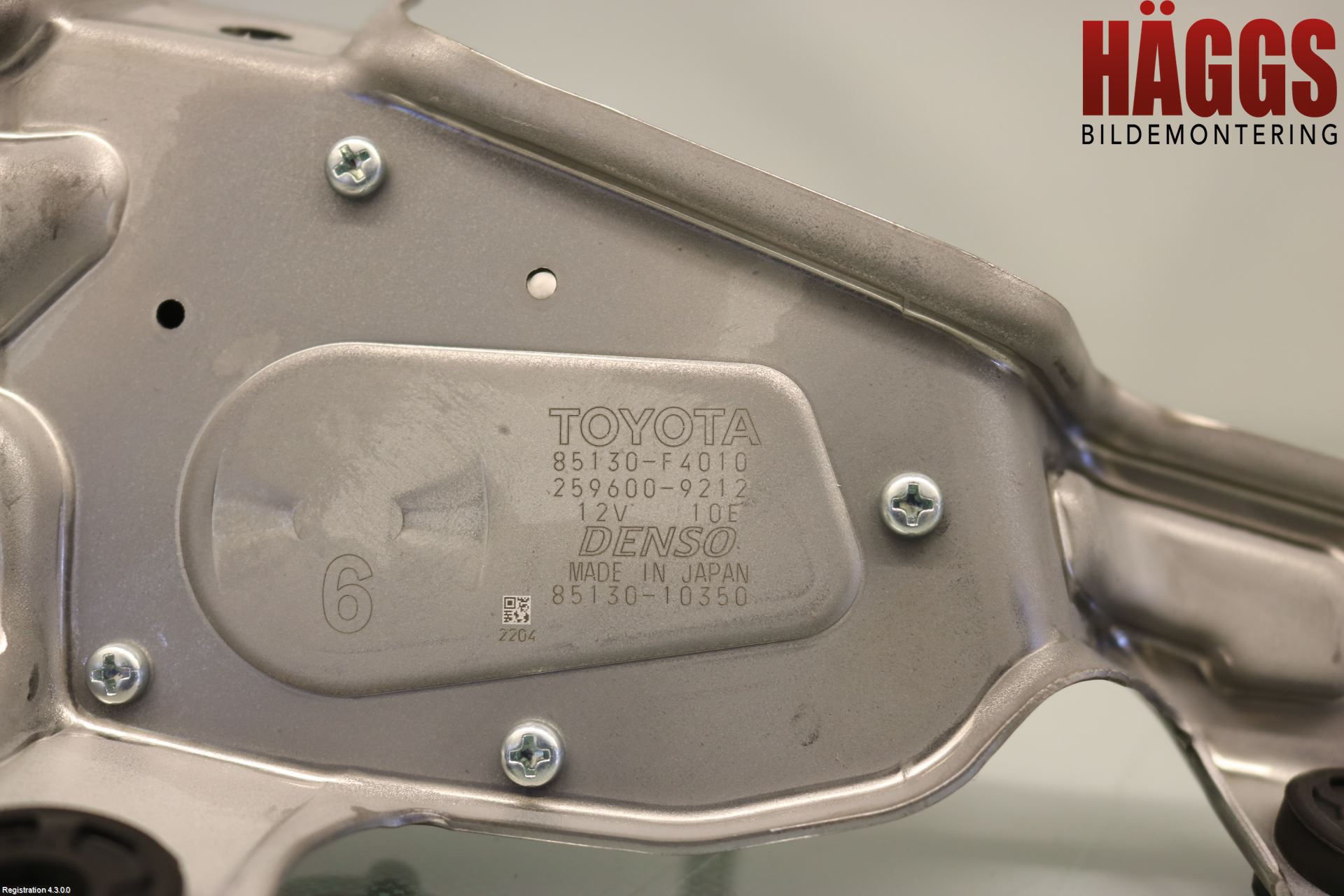 Toyota C-HR 16-23 Torkarmotor Baklucka