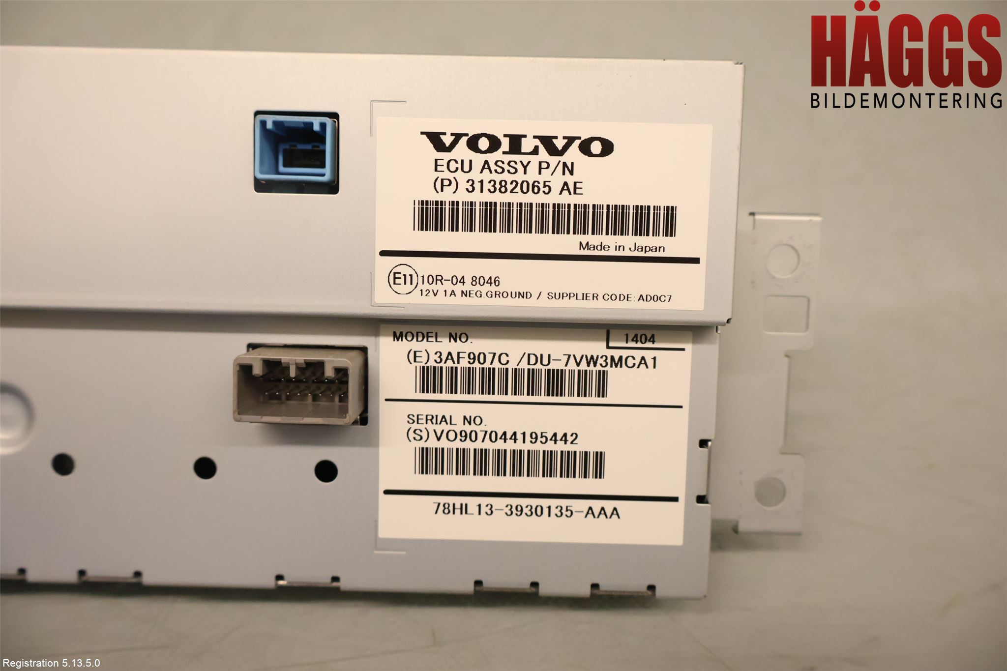 Volvo XC60 14-17 Multifunktionsdisplay