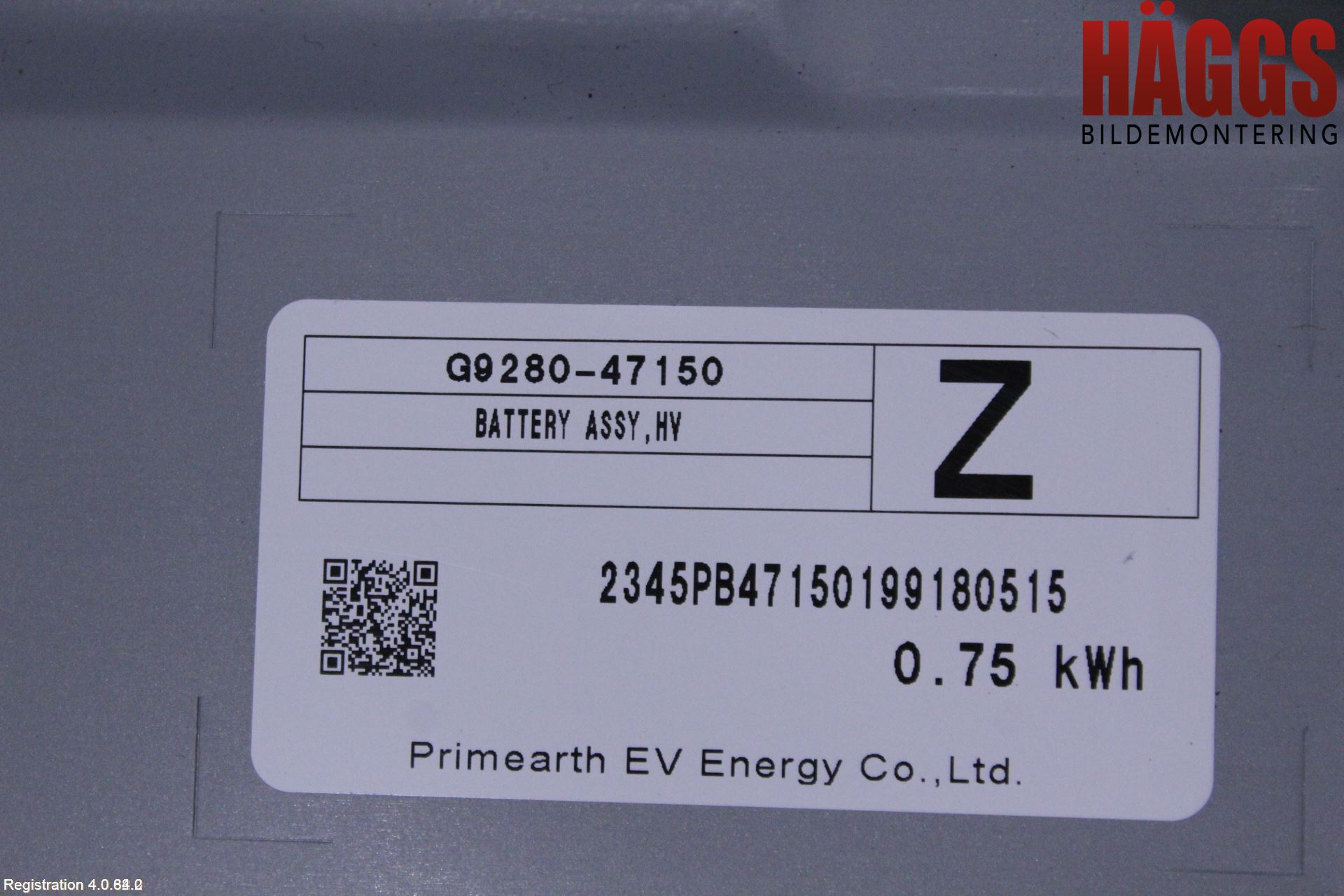 Toyota COROLLA 19- Batteri Högspänning