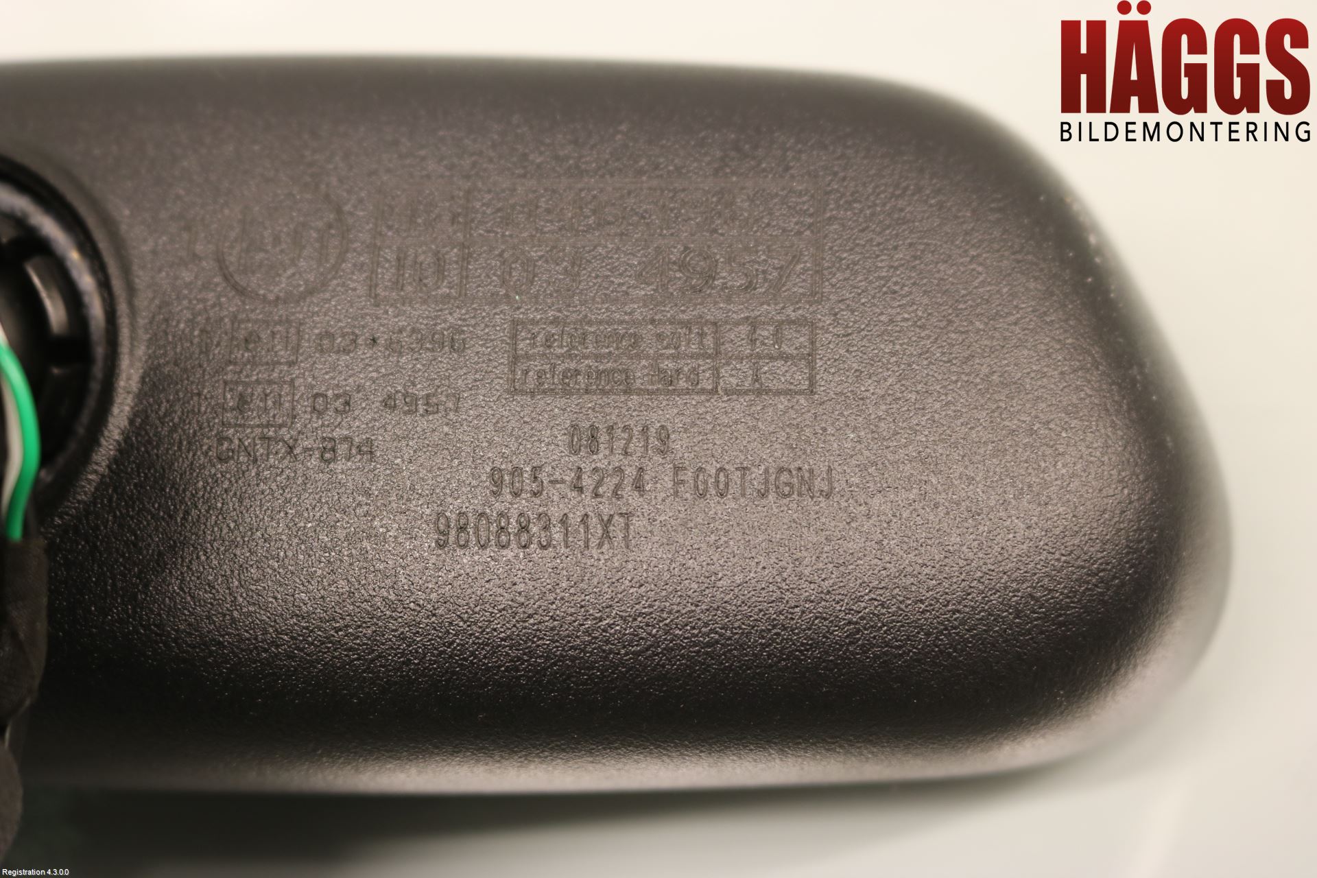 Peugeot 308 14-21 Spegel Invändig El