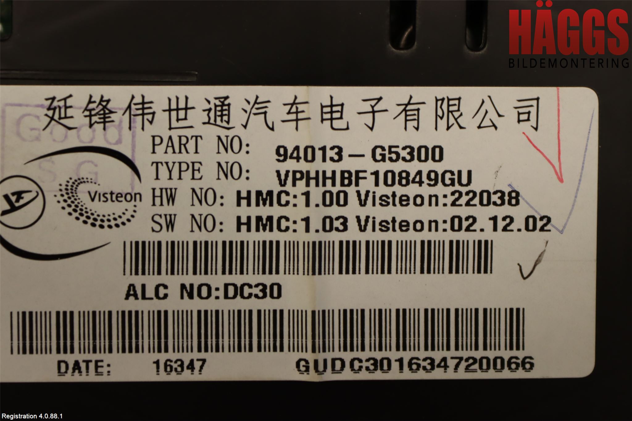 Kia NIRO (DE) 17-22 Instrument Komb