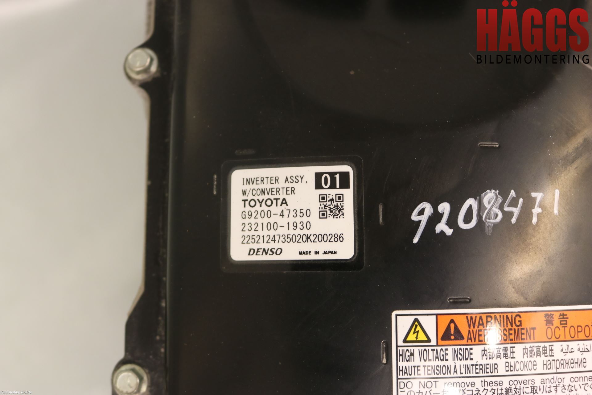 Toyota COROLLA 19- Inverter Hybrid