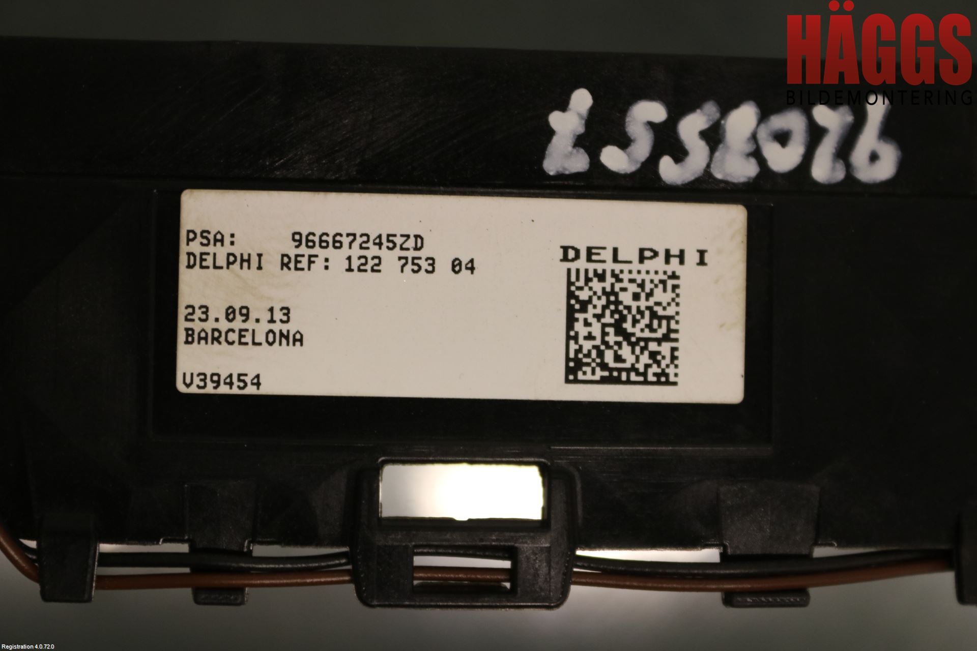 Citroen C4 PICASSO 14-18 Växelspak