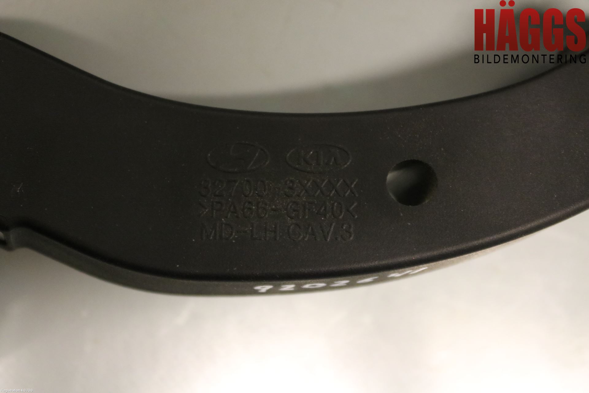 Hyundai i30 GD 13-17 Gaspedal