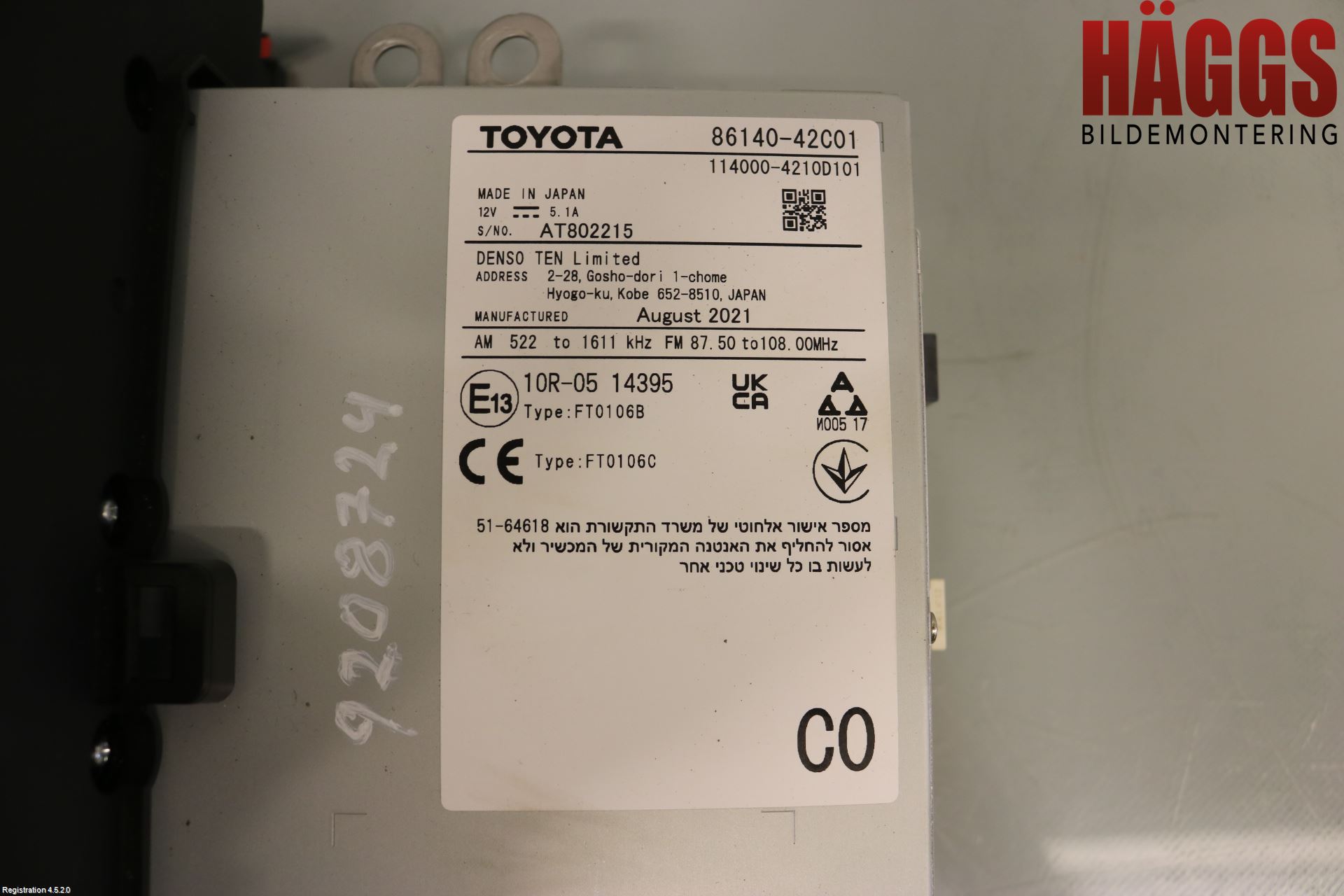 Toyota RAV4 19- Gps Navigator