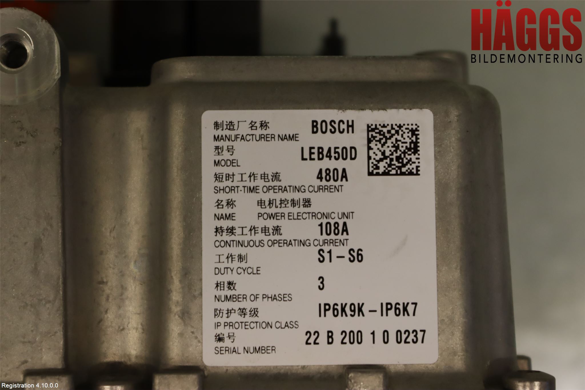 BMW 5 G30/G31/F90 17-23 Hybridconverter
