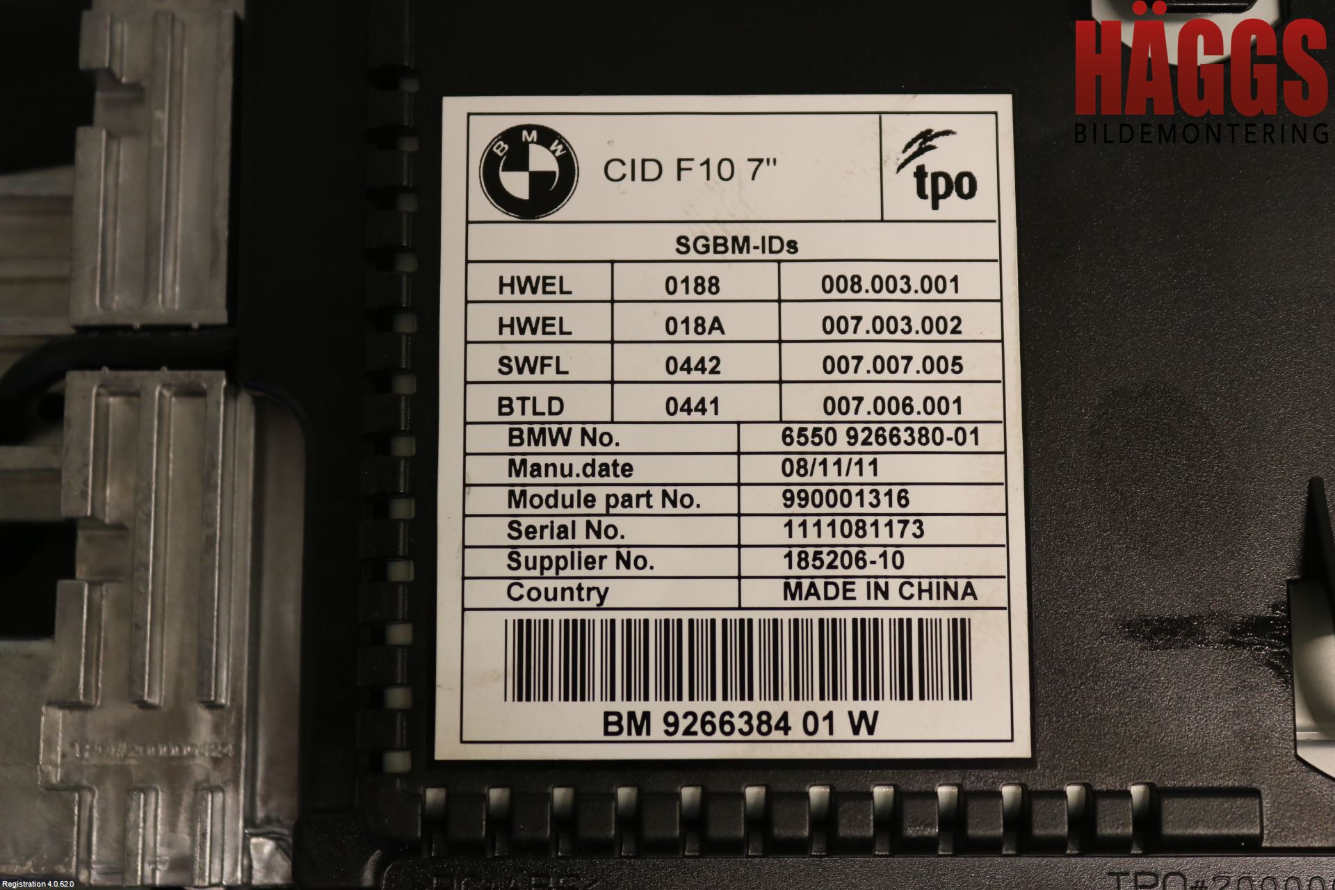 BMW 5 F10/F11/F18 09-17 Bildskärm