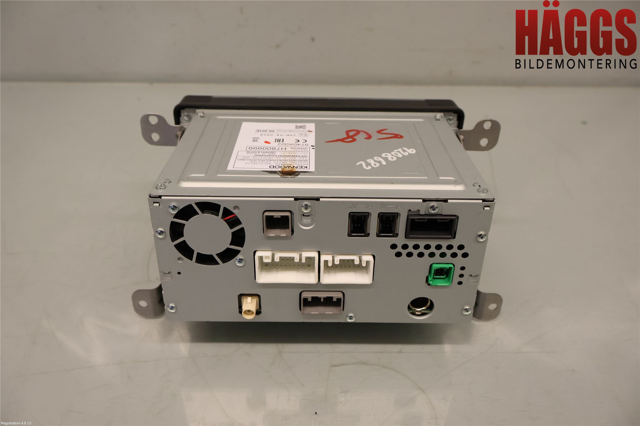 Mitsubishi OUTLANDER 13-21 Bildskärm