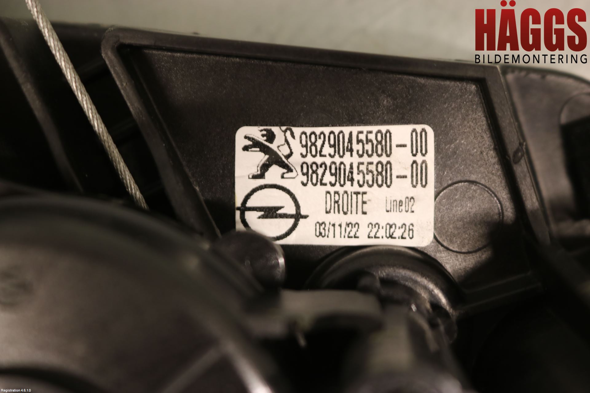 Peugeot 208/E-208 20- Fönsterhiss El Kompl