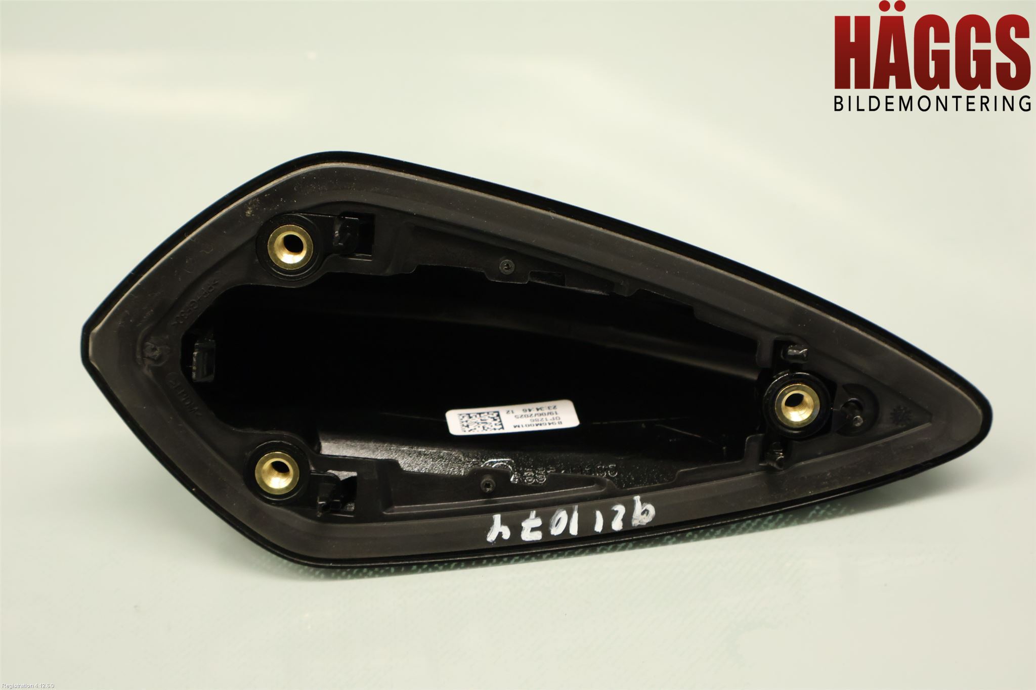 Peugeot 2008/E-2008 20- Antenn