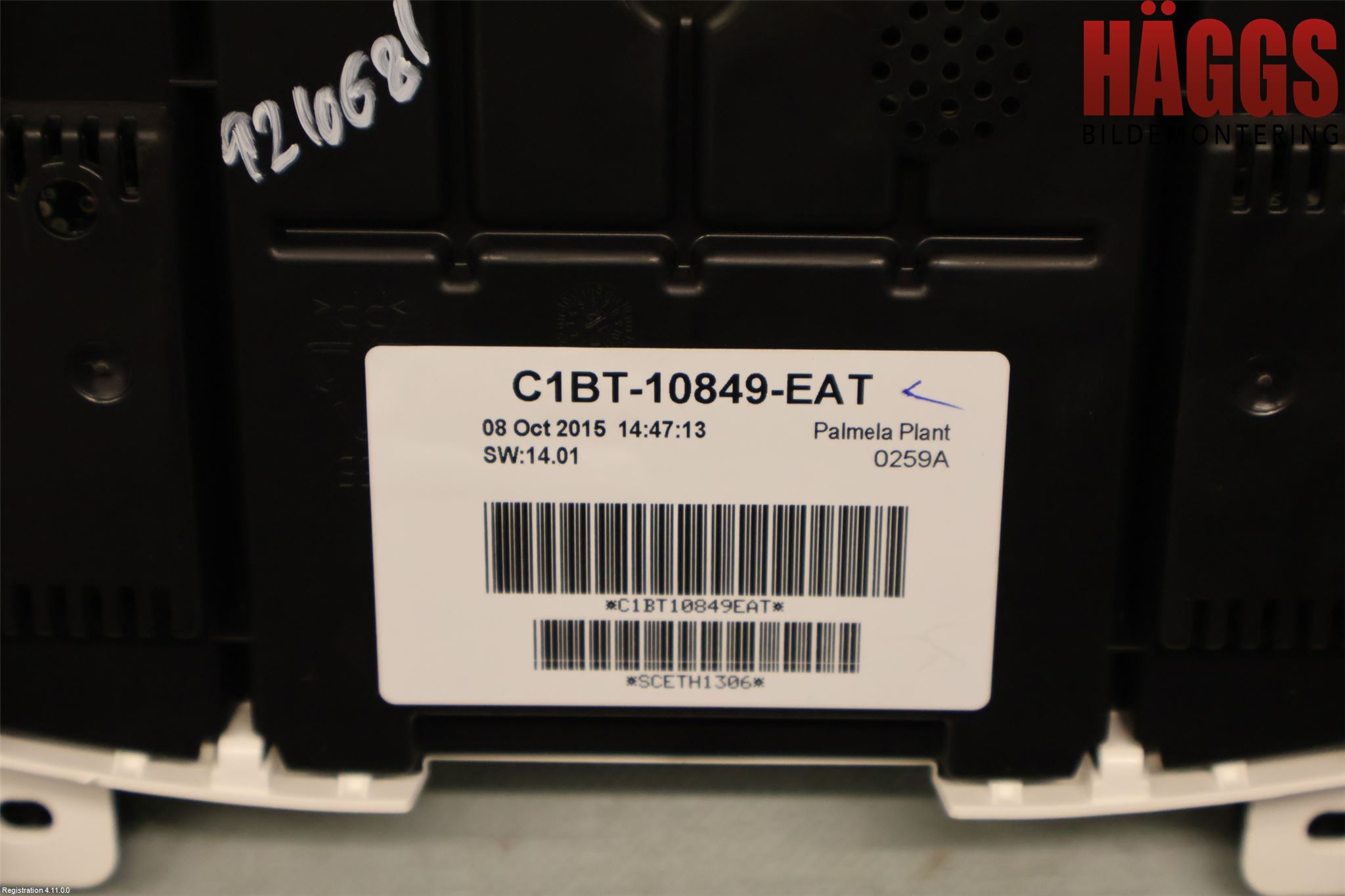 Ford FIESTA 13-17 Instrument Komb