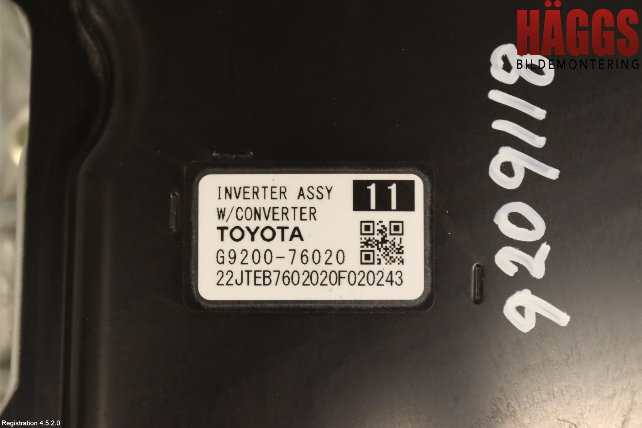 Lexus NX 300h 15-21 Inverter Hybrid