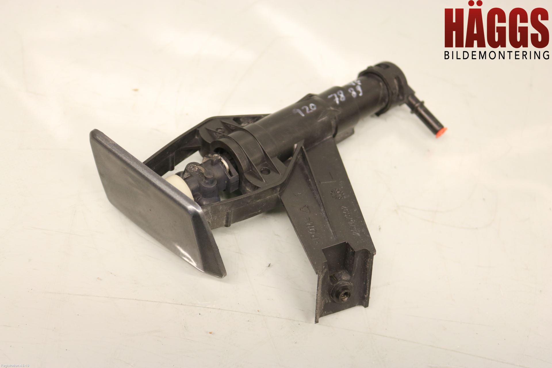 Cadillac SRX Spolarmunstycke Strålkastare