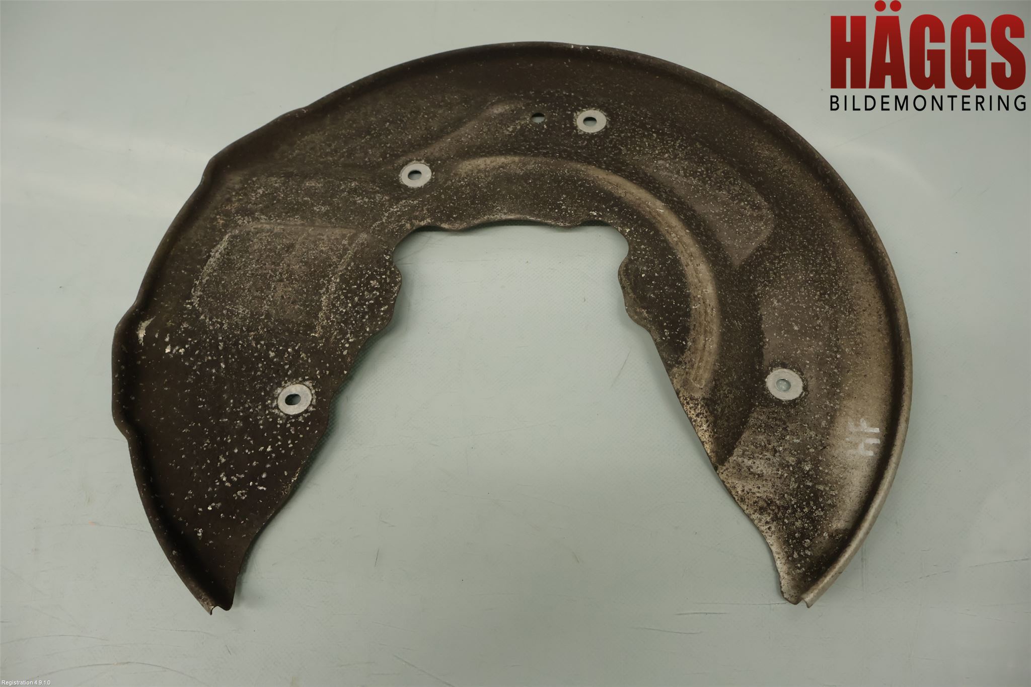 Volvo V60 CROSS COUNTRY 19- Bromssköld Fram