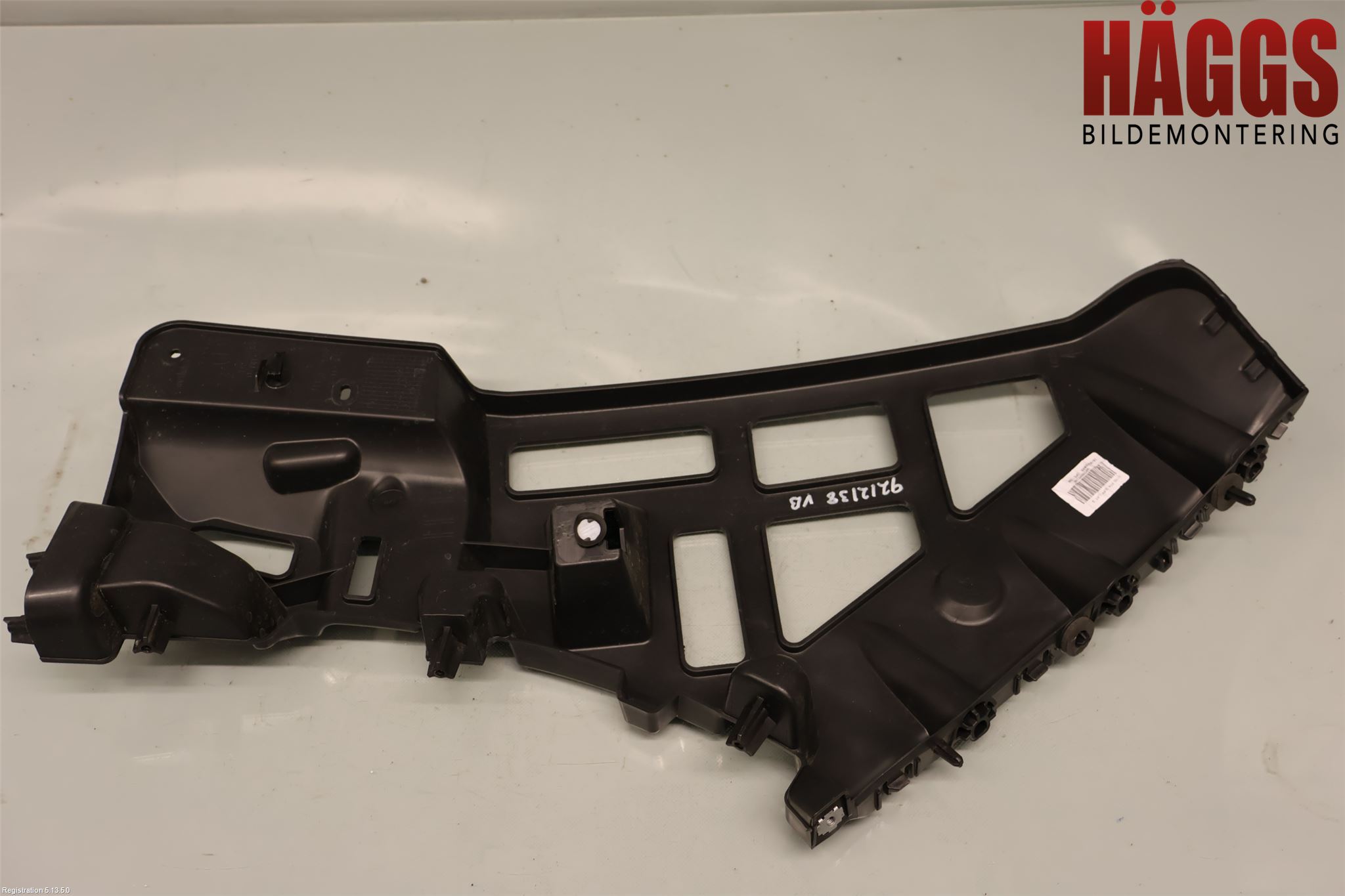Peugeot 5008/E-5008 24- Stötfångarfäste Bak Hö