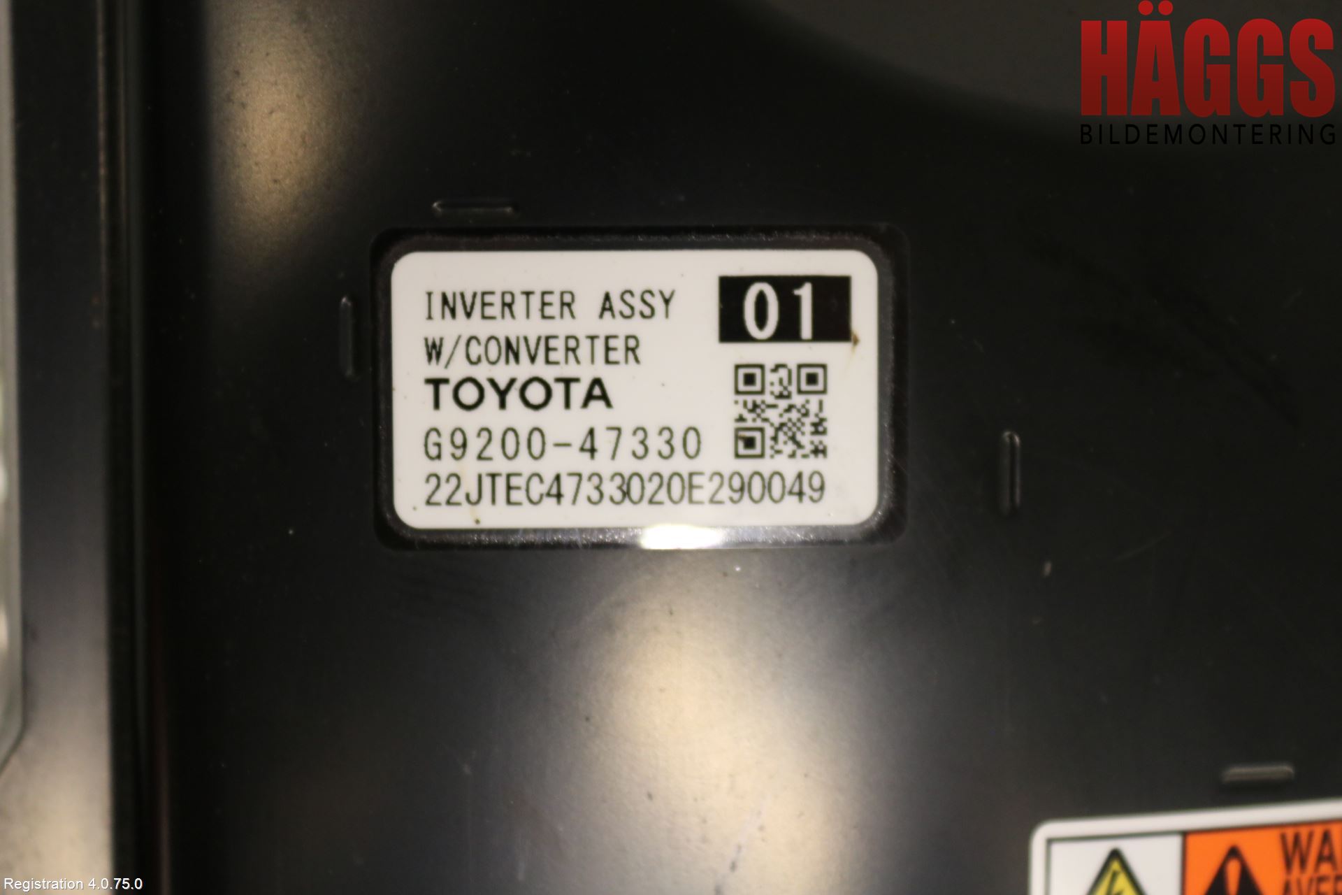 Toyota COROLLA 19- Inverter Hybrid