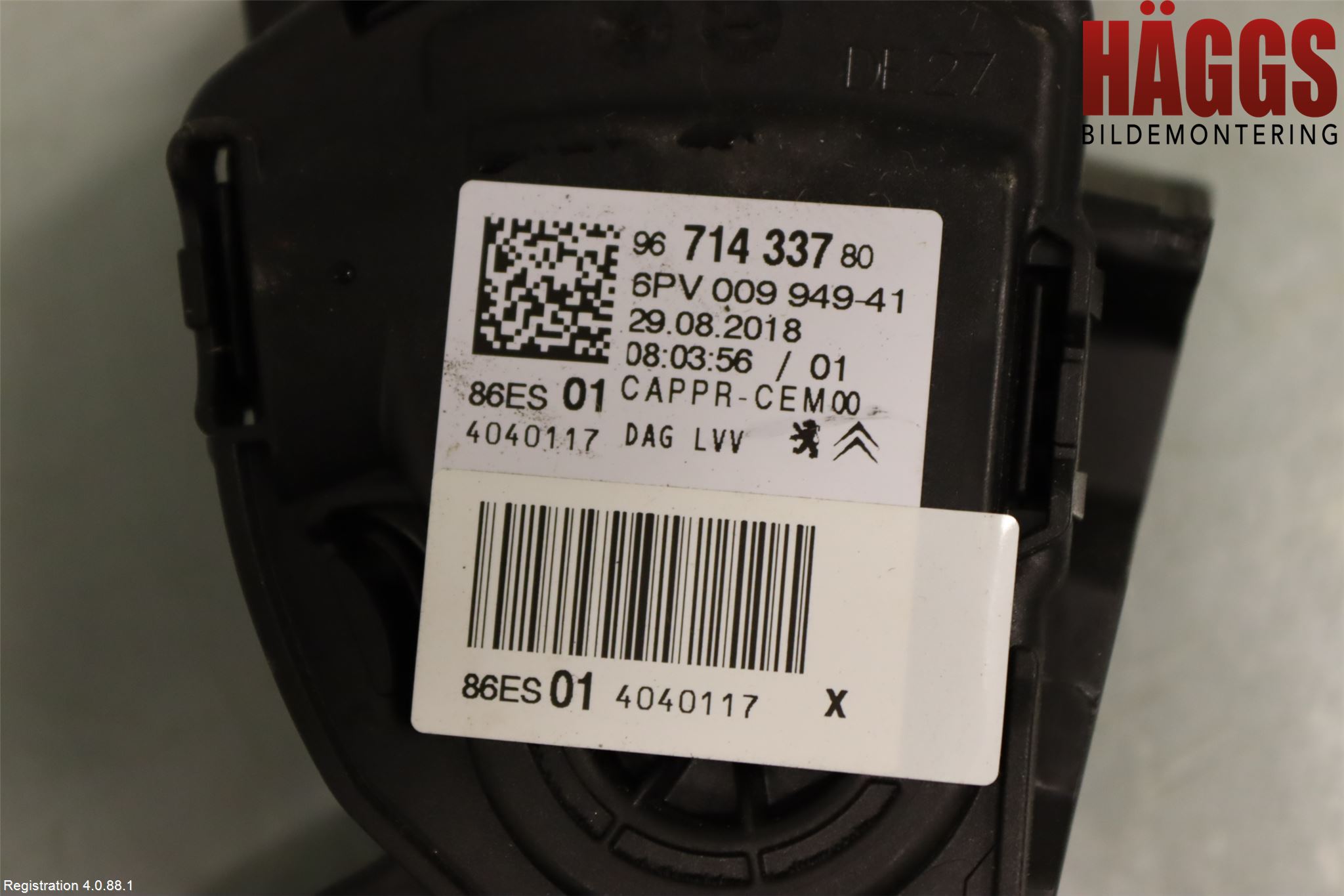 Peugeot 2008 13-20 Gaspedal