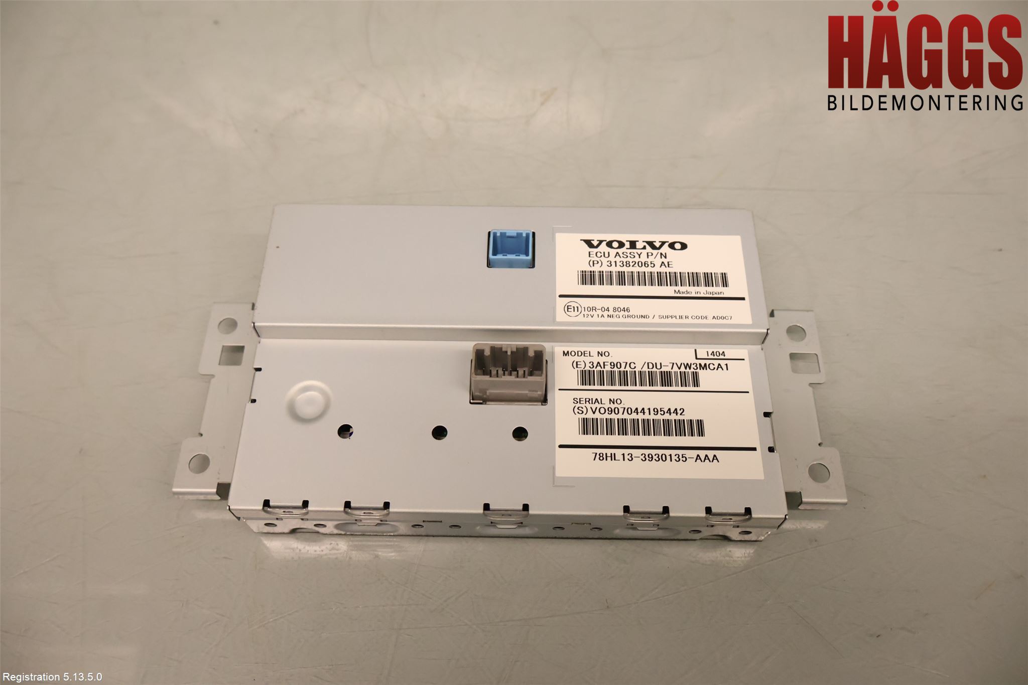 Volvo XC60 14-17 Multifunktionsdisplay