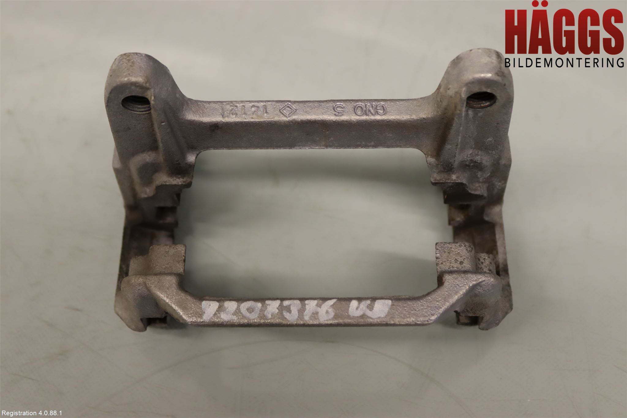 Audi A7 Sportback 4K 18- Bromsokshållare