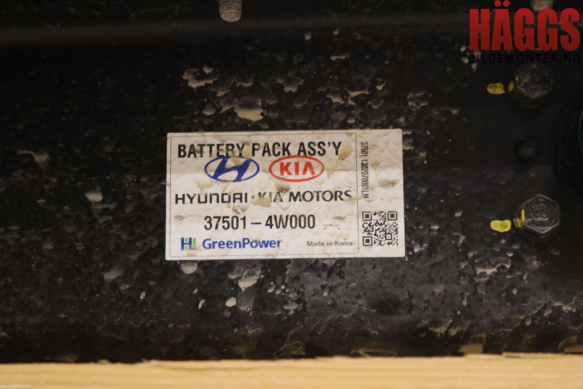 Hyundai ix35 Batteri Högspänning