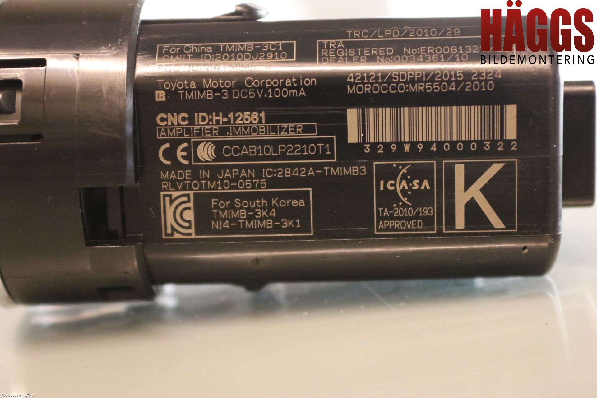 Toyota RAV4 19- Startknapp Personbil
